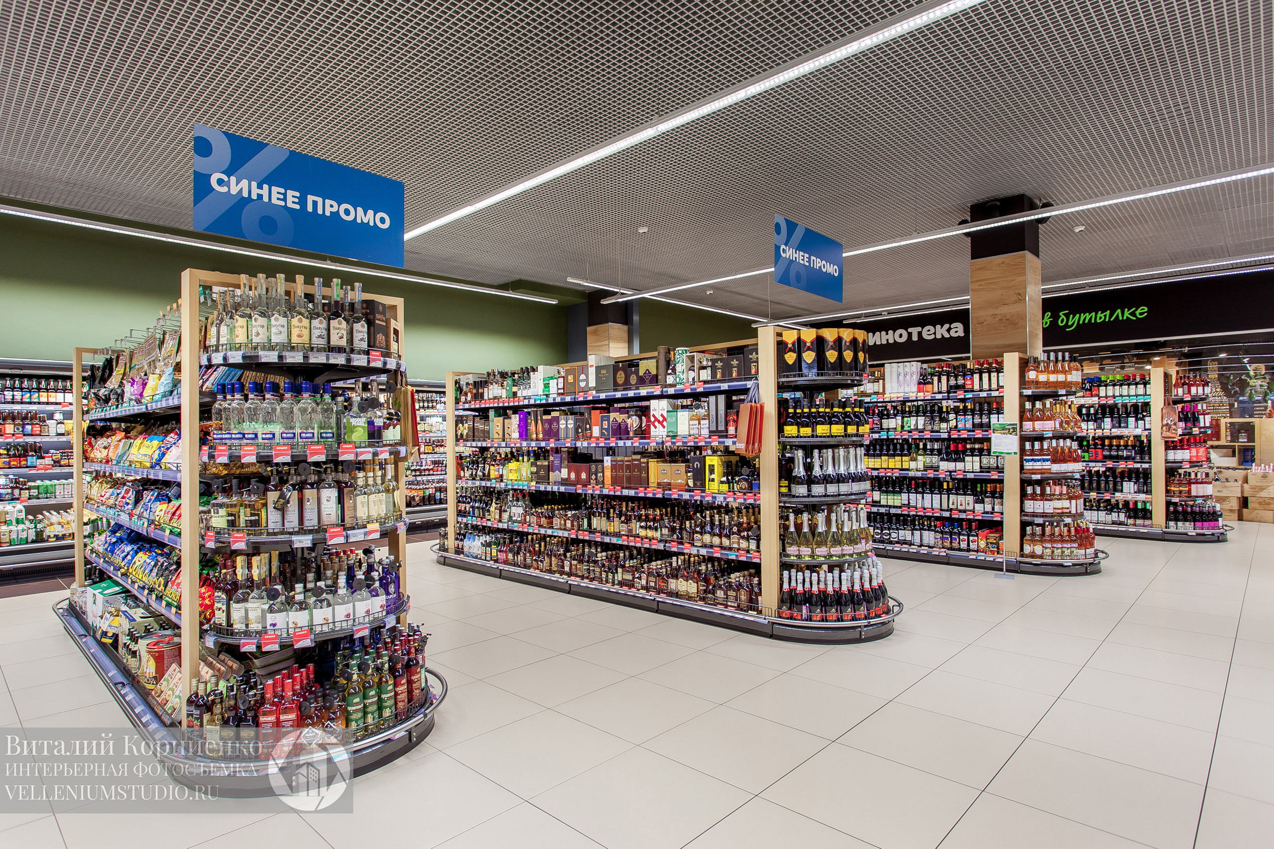 Фотосъемка магазина Табрис. Интерьерный фотограф Краснодар: профессионально по доступным ценам