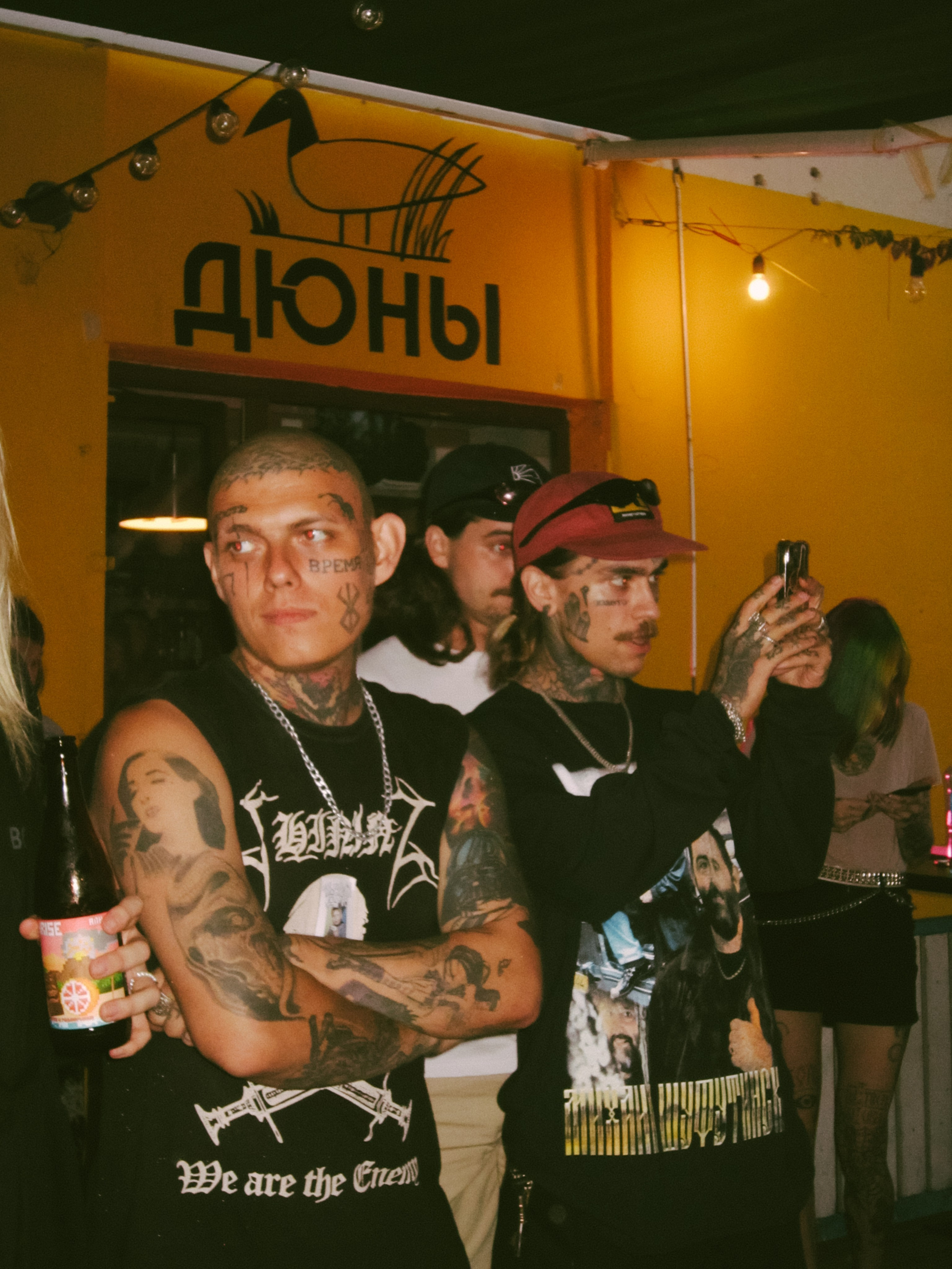 PARTIES. DRIPSTOCK MAG