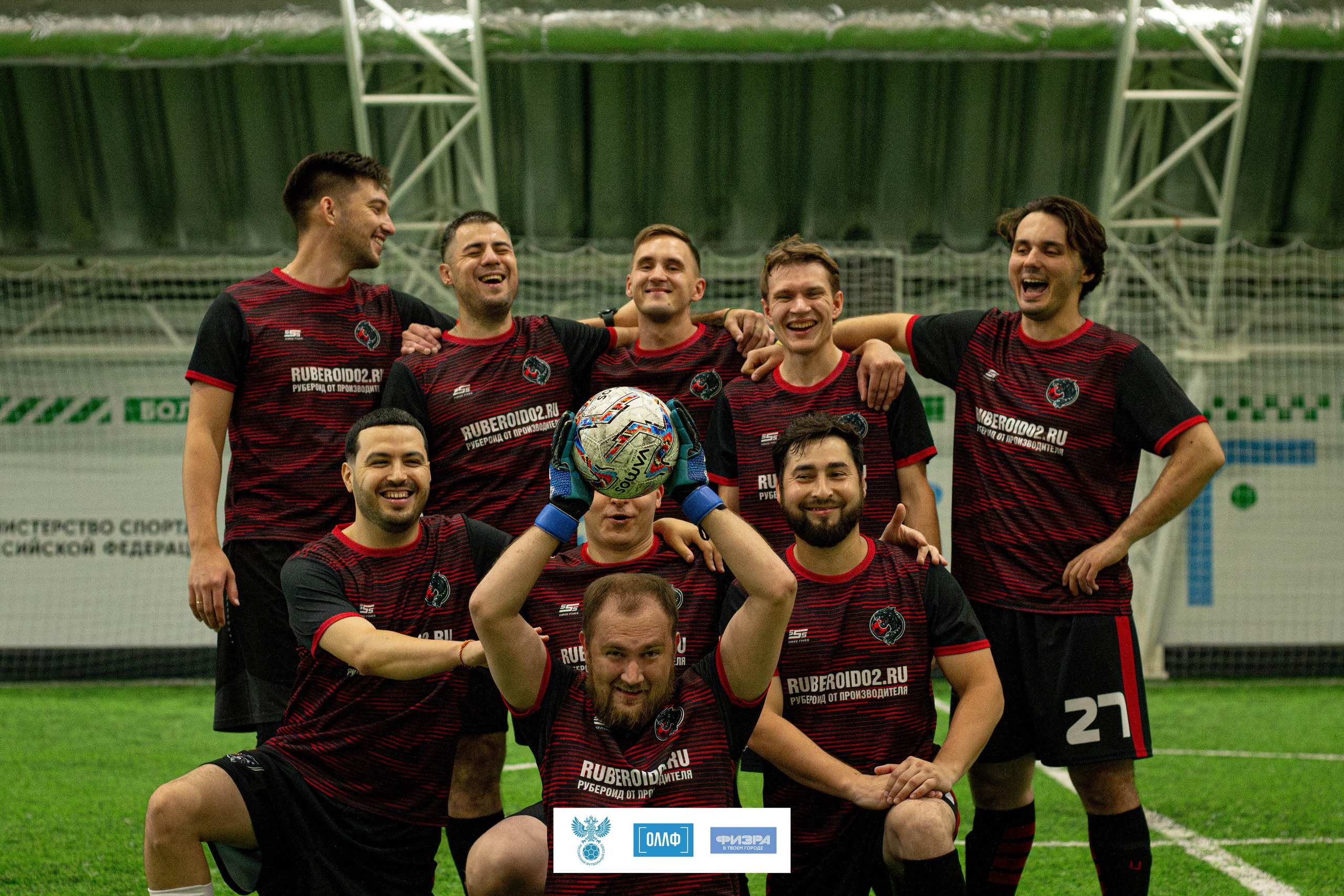 Футбол. Mintonov's Film Studio