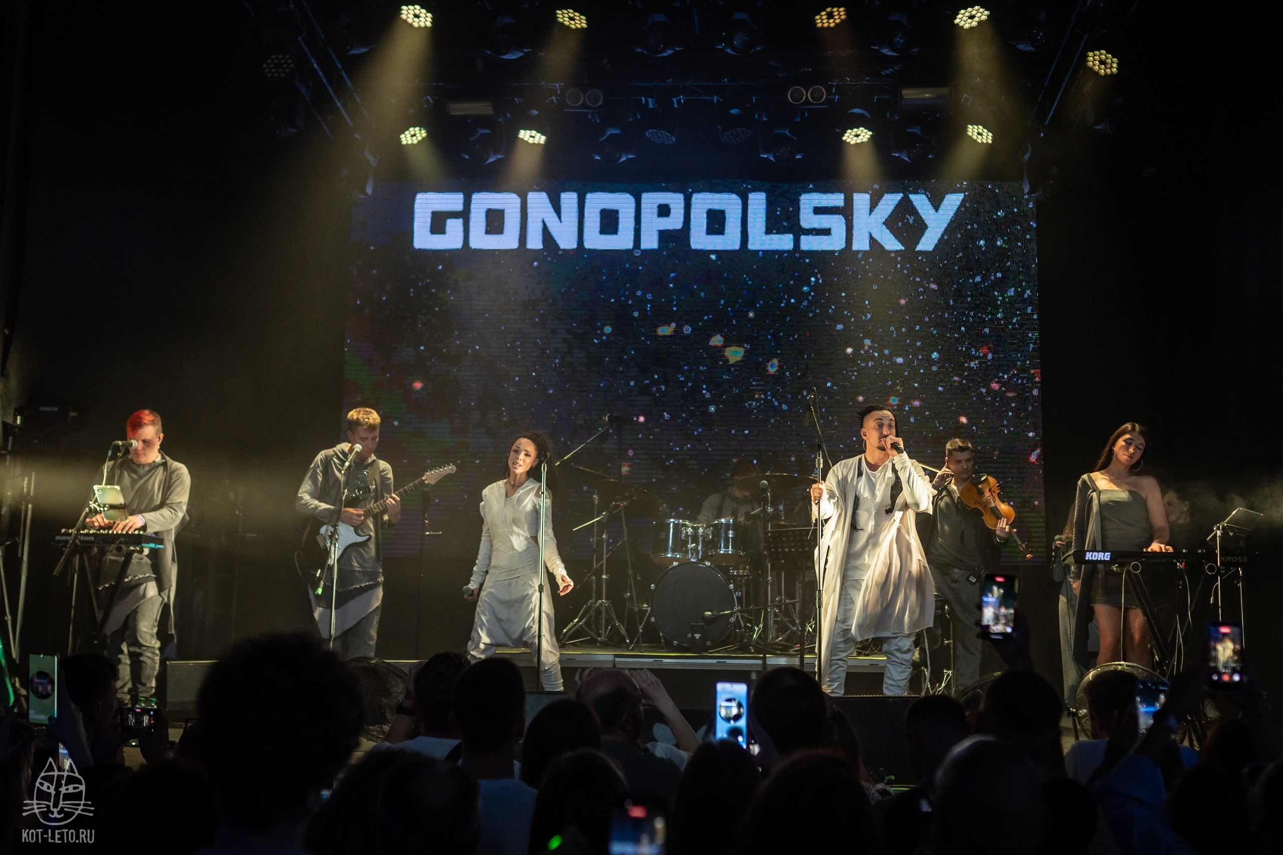 Gonopolsky 2026. Твой фотограф — Полосатый кот