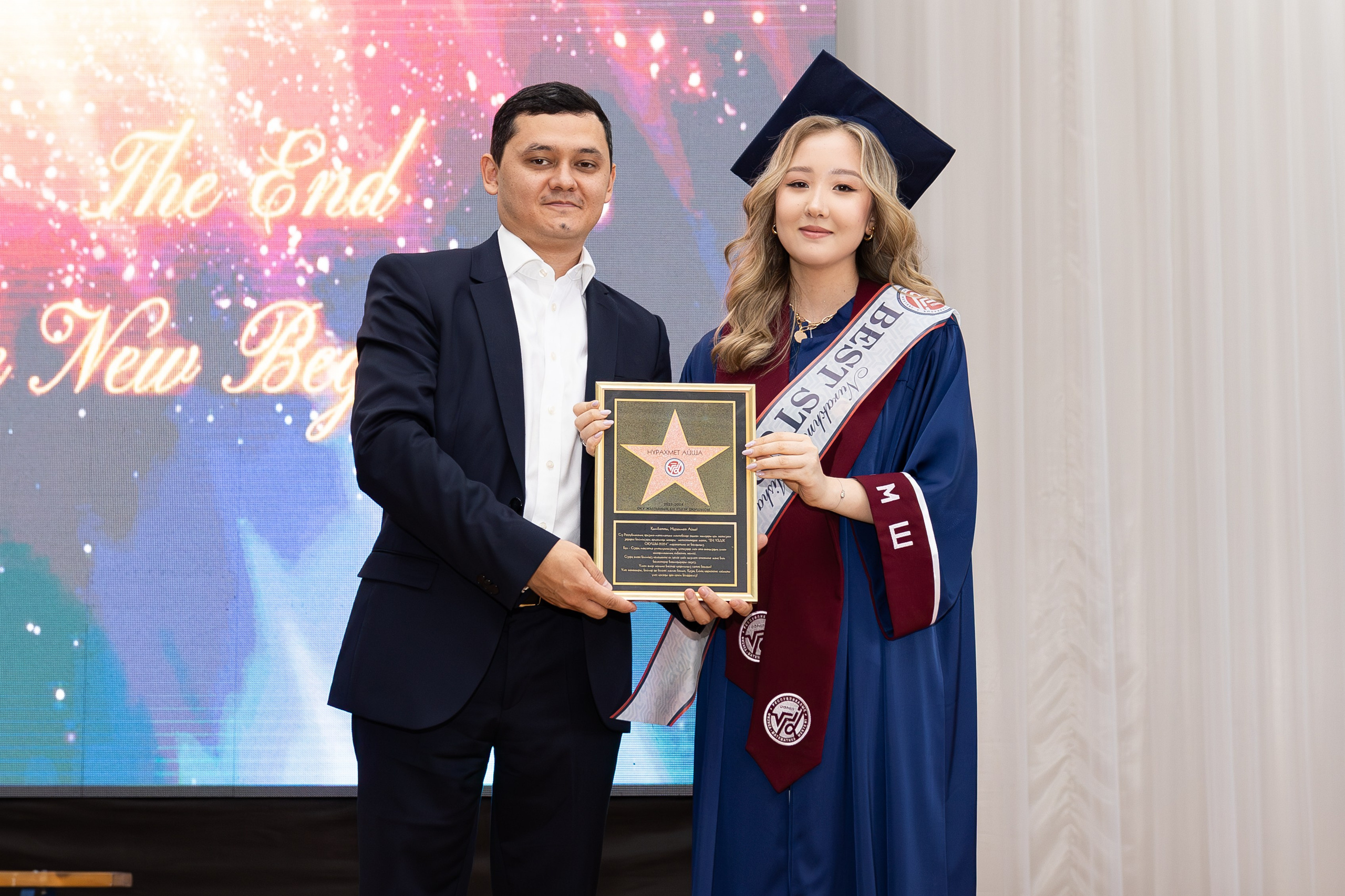 Вручениe | Линейка. Фото и видеосъемка в Алматы