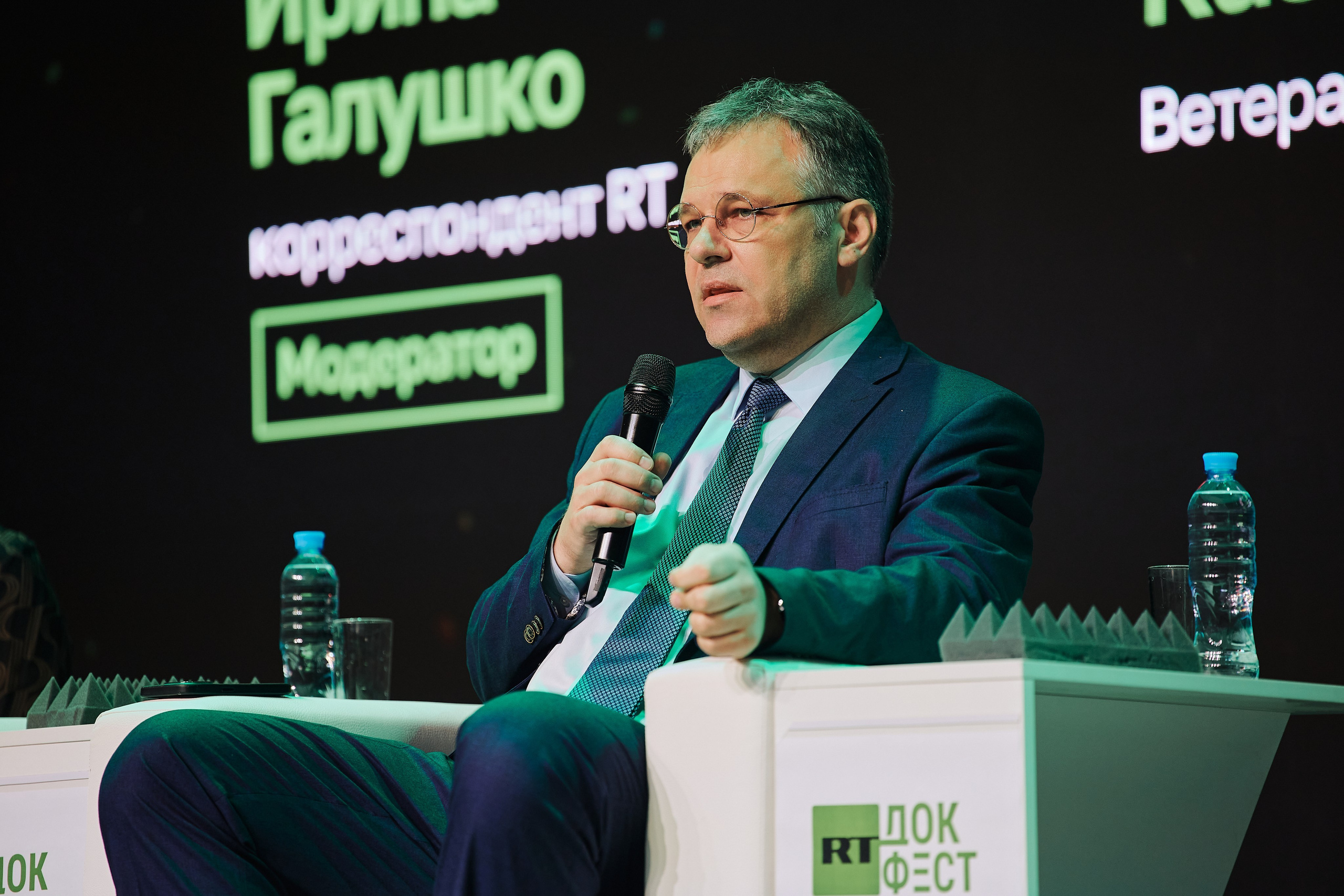 Международные и Всероссийские форумы. Фотограф в Челябинске — Дмитрий Носов