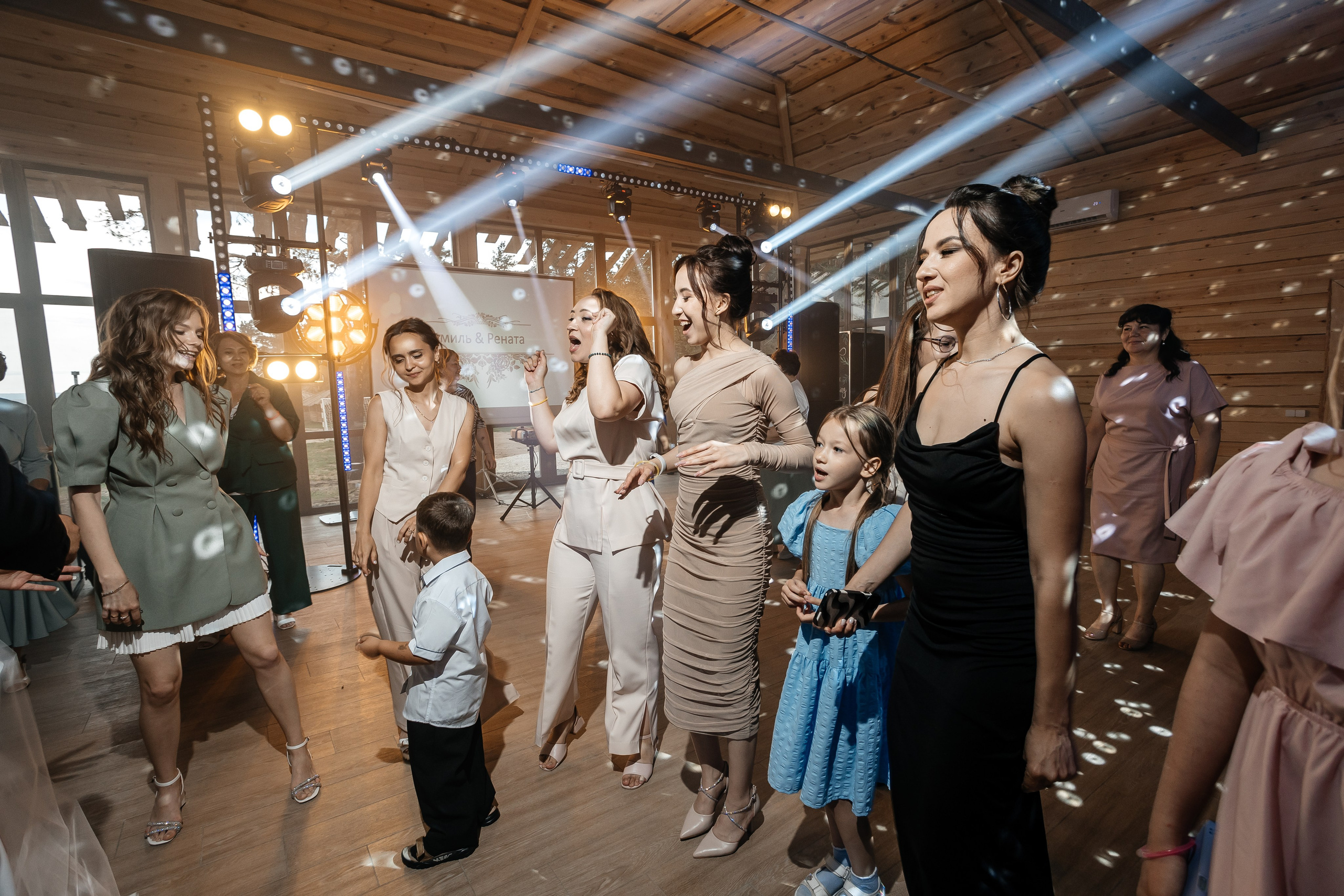 Рамиль и Рената