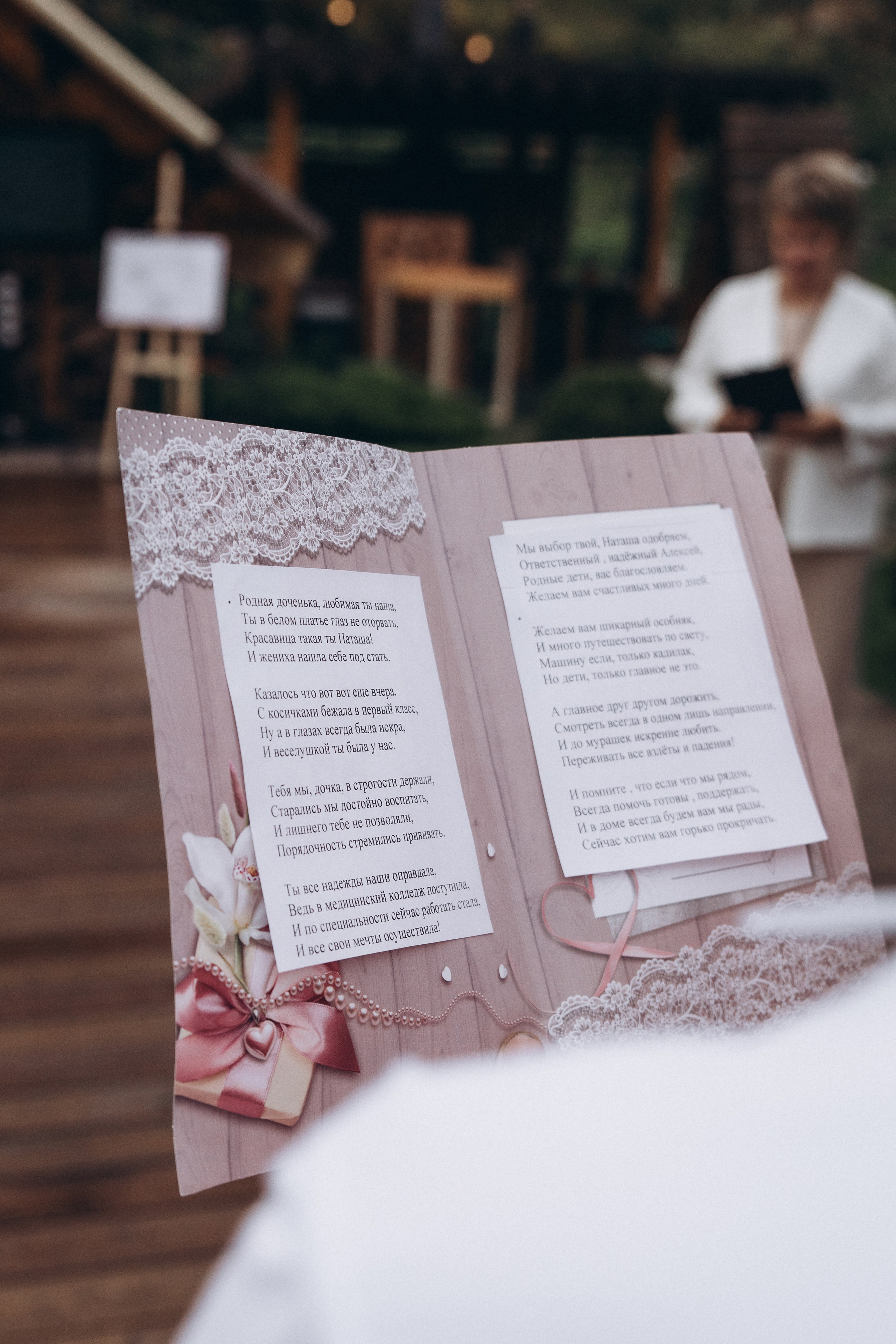 Наталия и Алексей. Семейный и свадебный фотограф Анастасия Слободчикова. Лысьва, Чусовой, Пермь