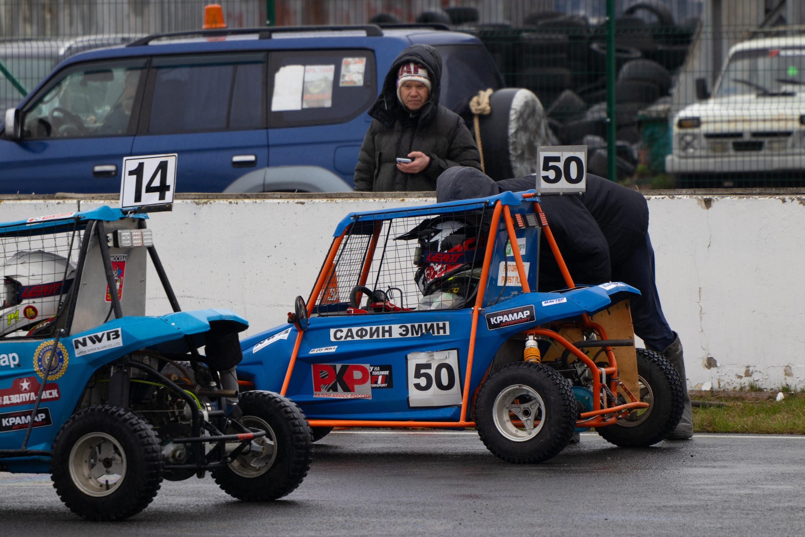 Кубок YUKA ADV PRO RACING 11.04.2026 АДМ Рейсвэй Мячково. Фотоклиника Светланы Шутько