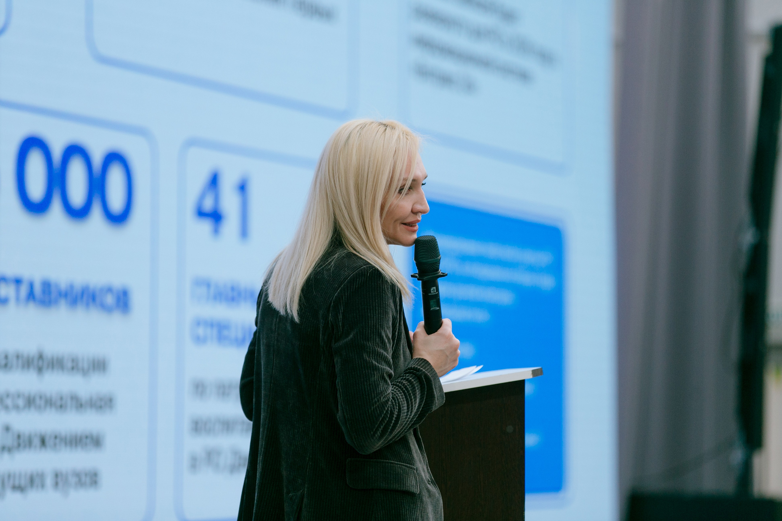 Фотосъемка репортаж мероприятия для организации. Фотограф в Смоленске Михаил Буш