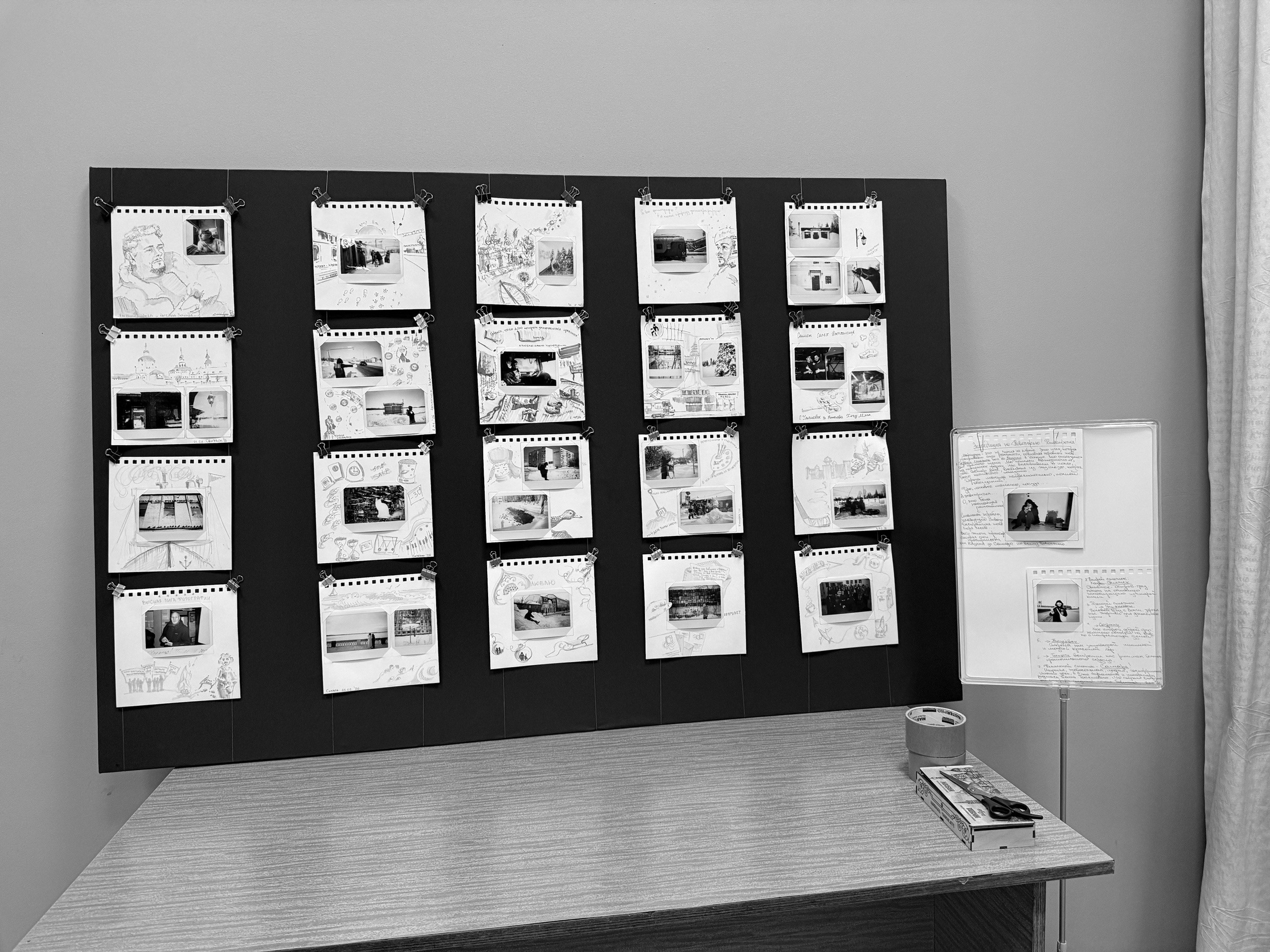 «Фотострелка» в Самаре. Фотообъединение Самарского областного отделения Союза журналистов России