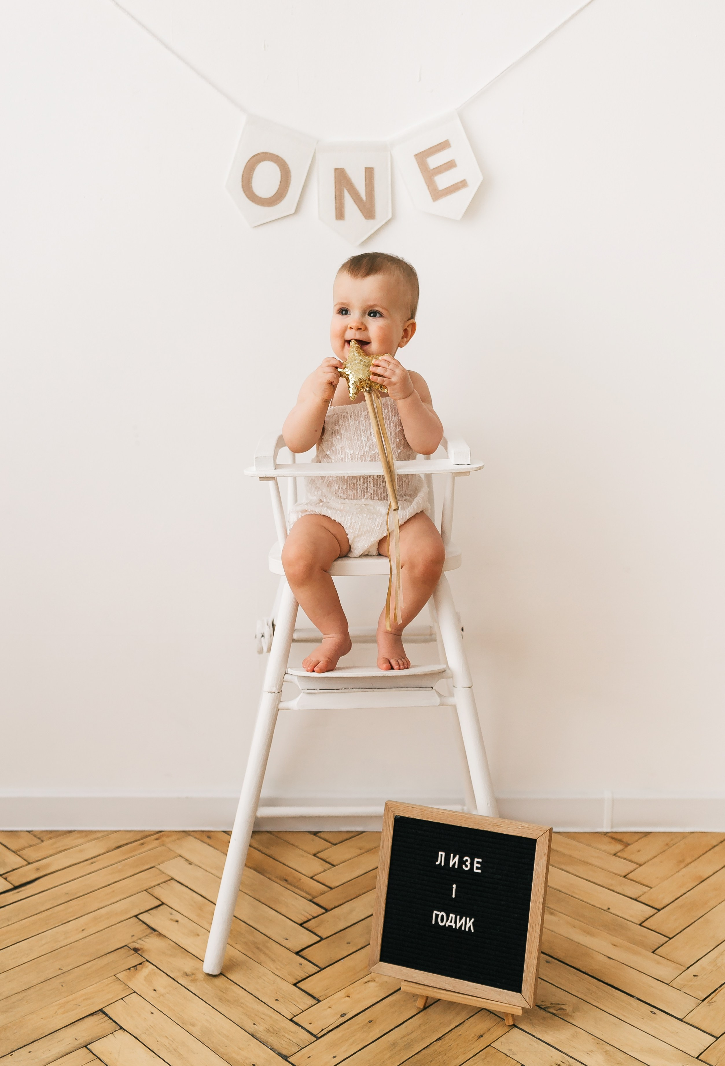 Годовасие Лизы!. Детский и семейный фотограф Санкт-Петербург, фотосессия Спб