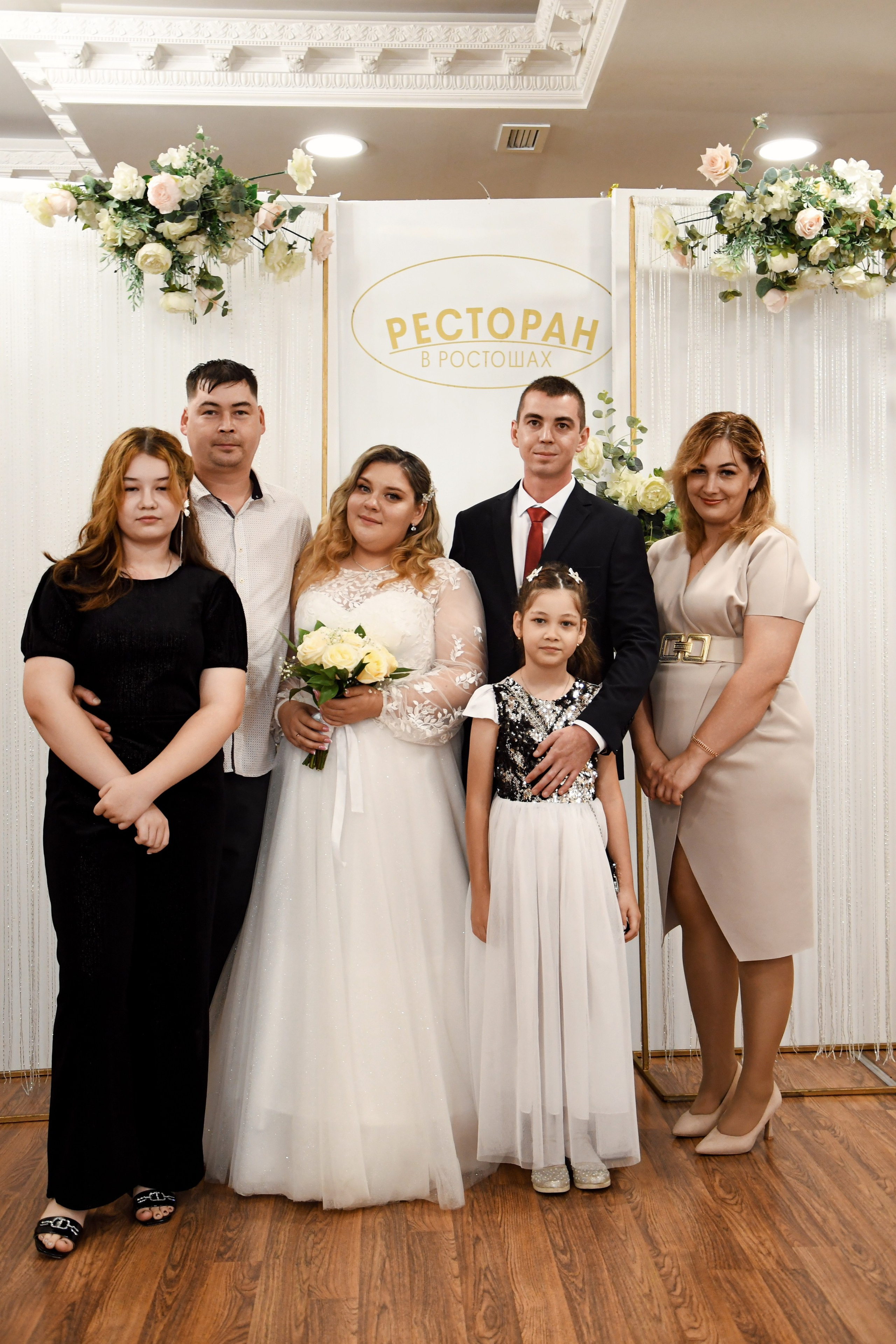 Свадебный банкет. Фотограф Оренбург I Кристина Подольская