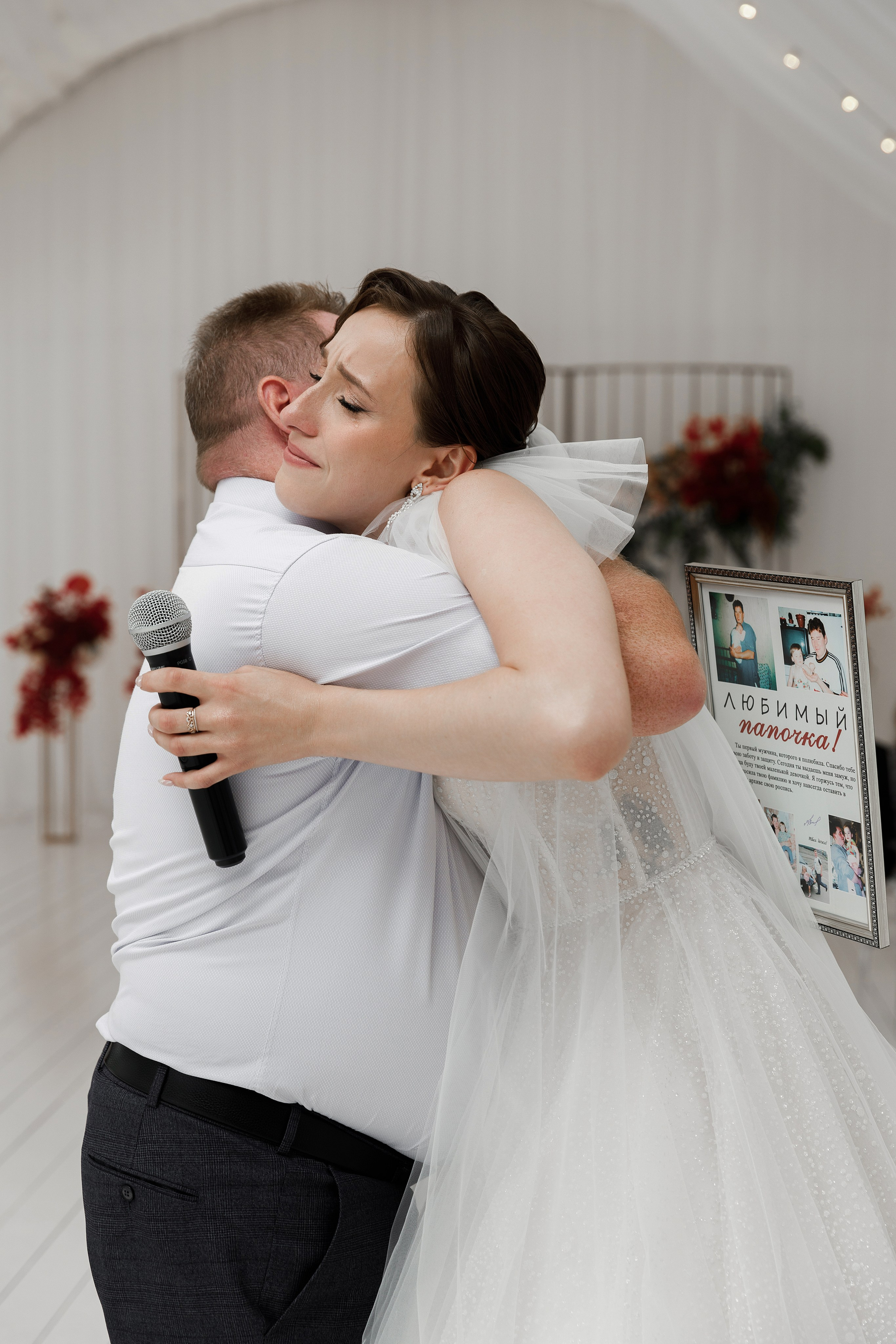 Назар и Анастасия. Фотограф в Москве Юлия Хамзина