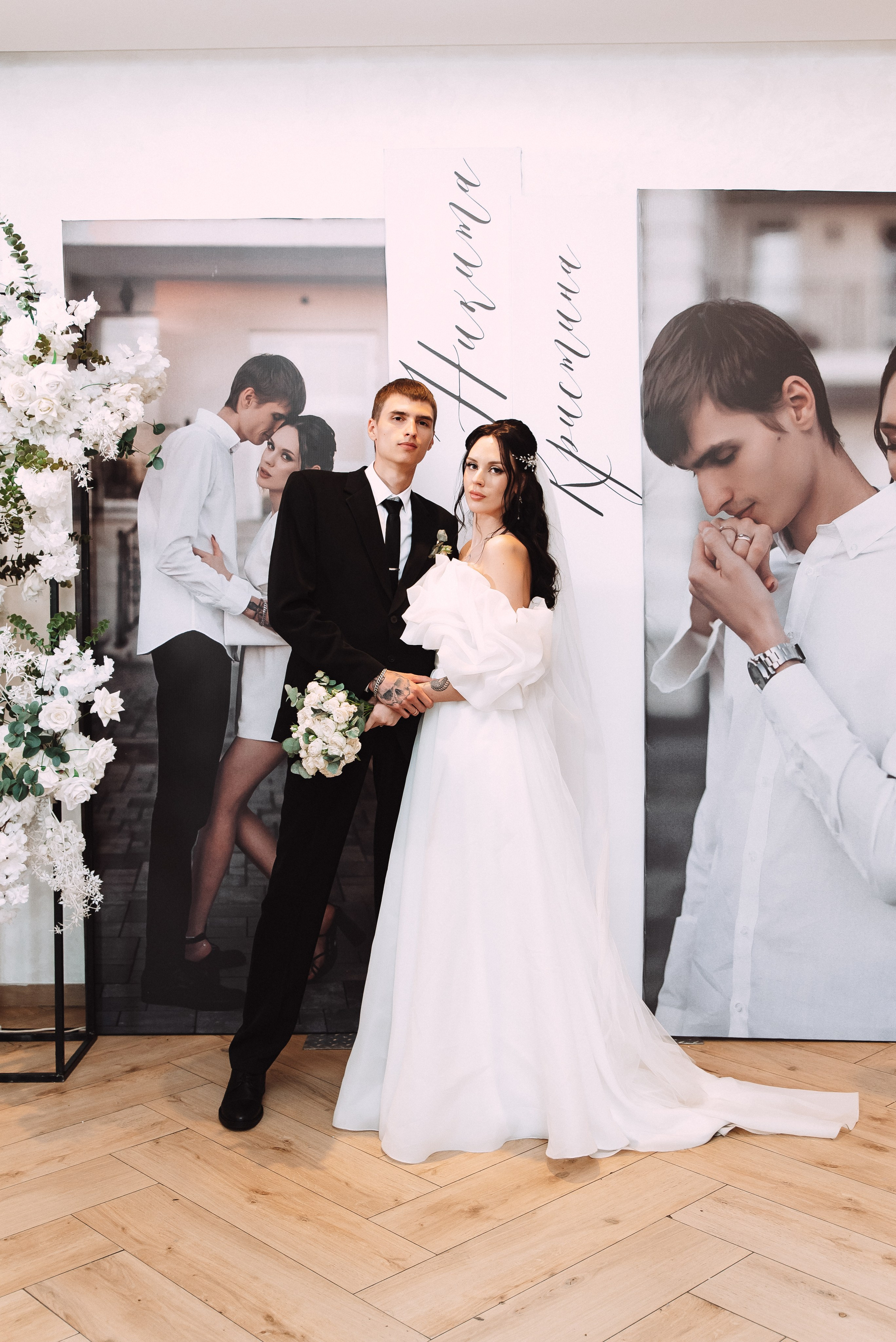 Никита + Кристина. Свадебный и семейный фотограф в Волгограде Олеся Лисицкая