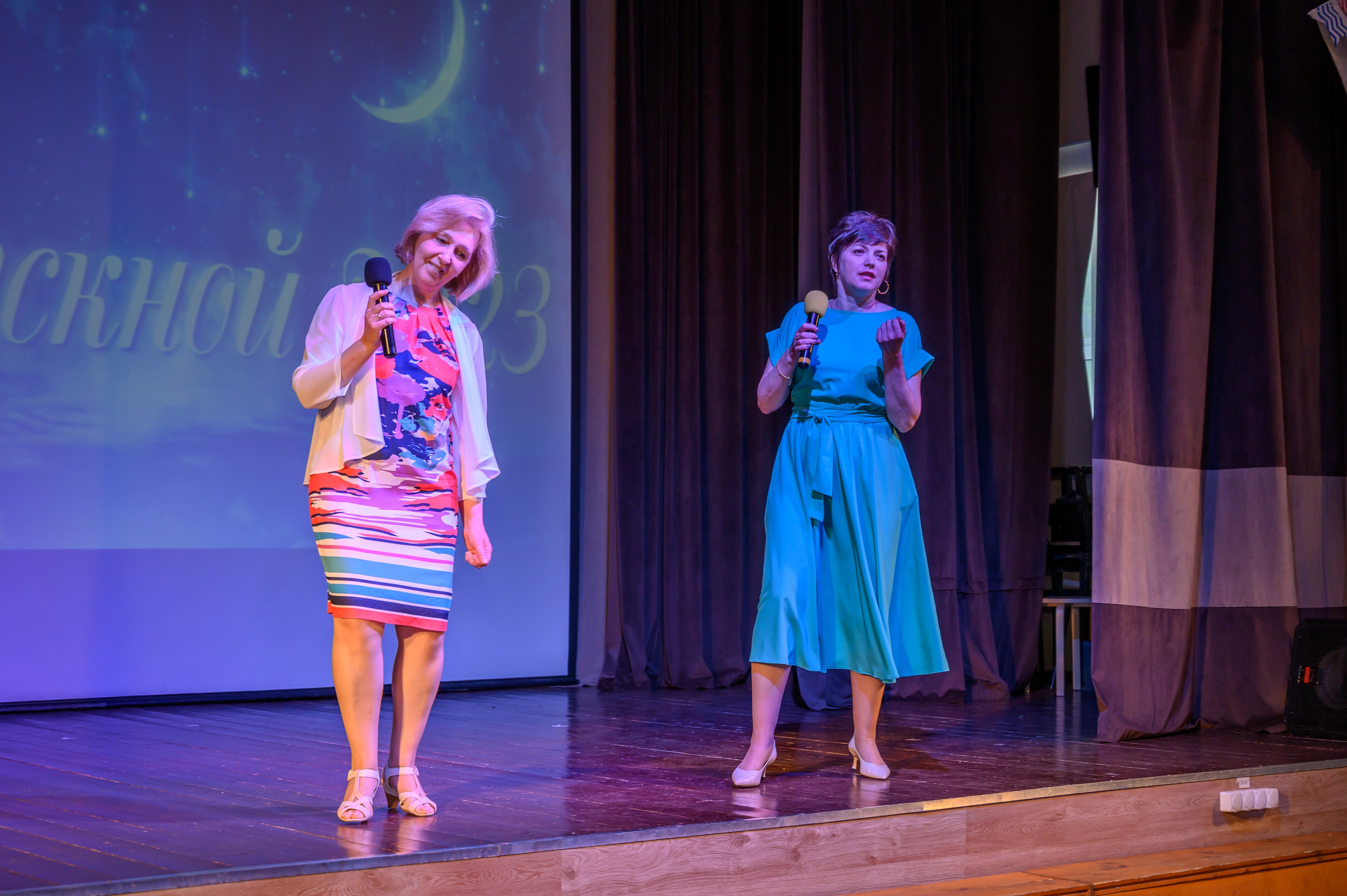 Выпускной 2023