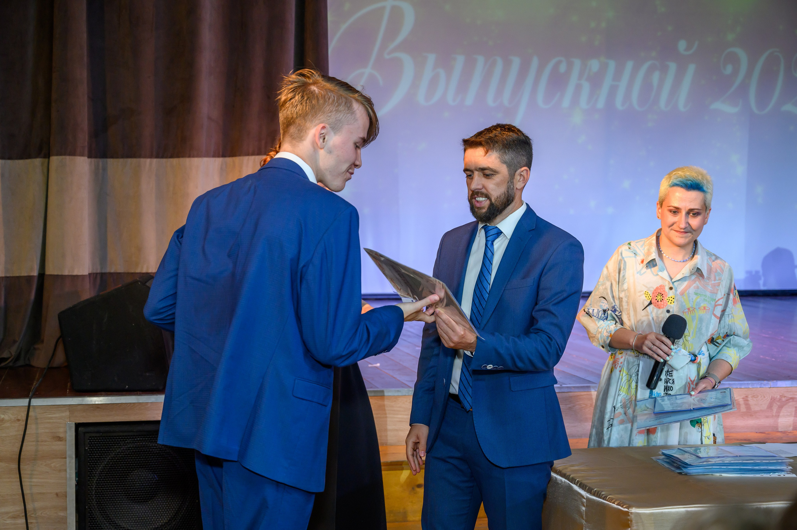 Выпускной 2023