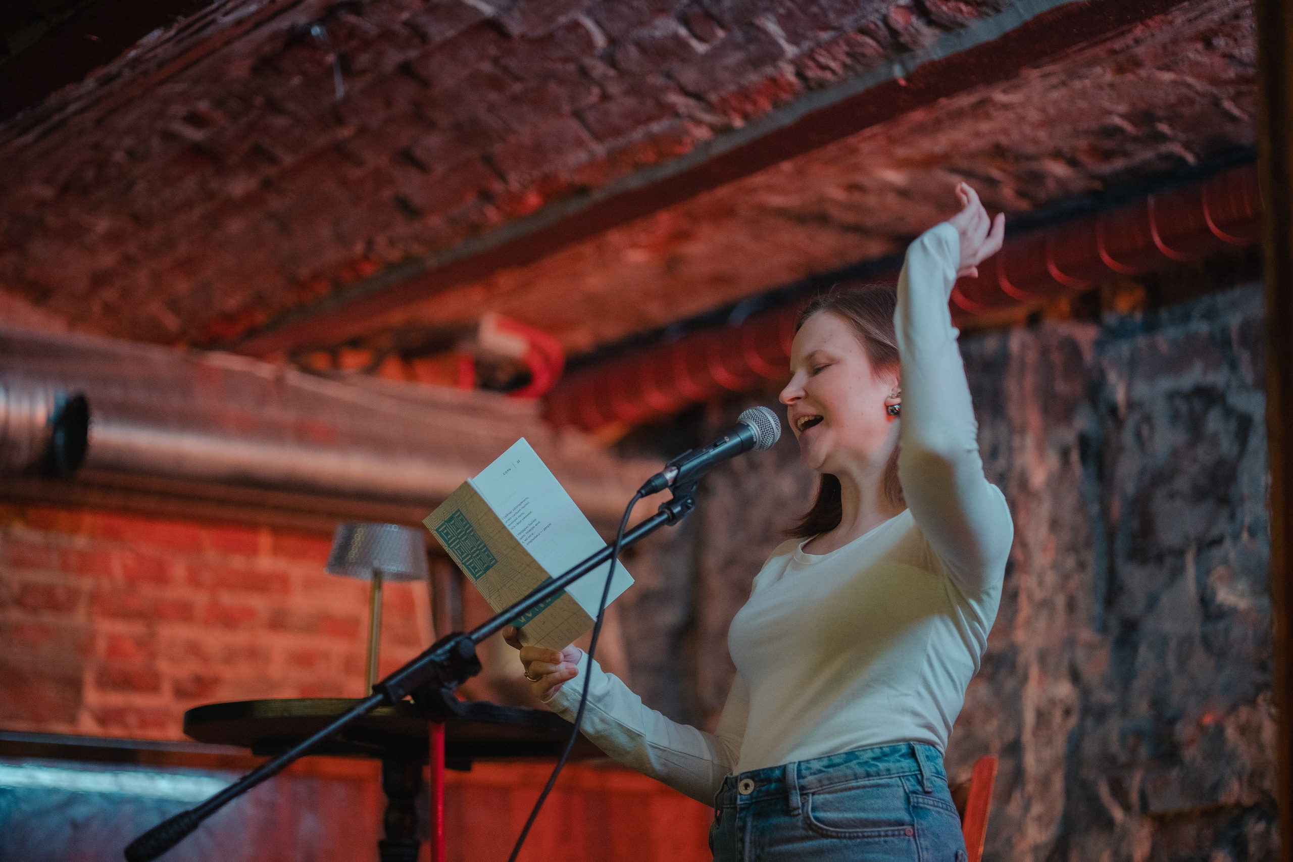 Презентация поэтического сборника. Творческие фотосессии в Москве. Фотоальбом лидера группы ЯЛО