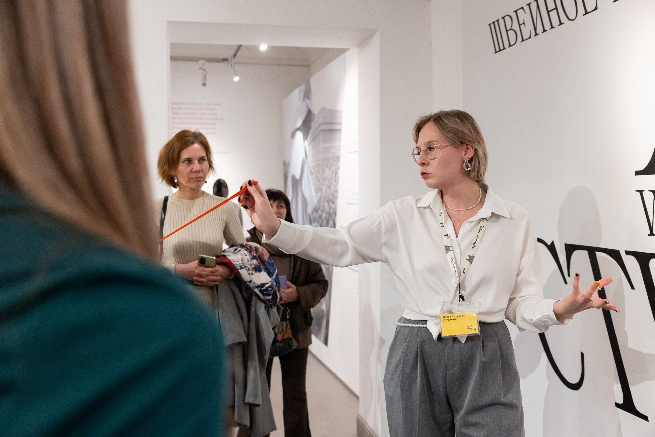 Вернисаж выставки «Между строчками. Швейное мастерство и модная индустрия в Туле 1970-1990-х» в Доме Крафта (28 ноября 2025). Репортажный фотограф Алексей Пирязев