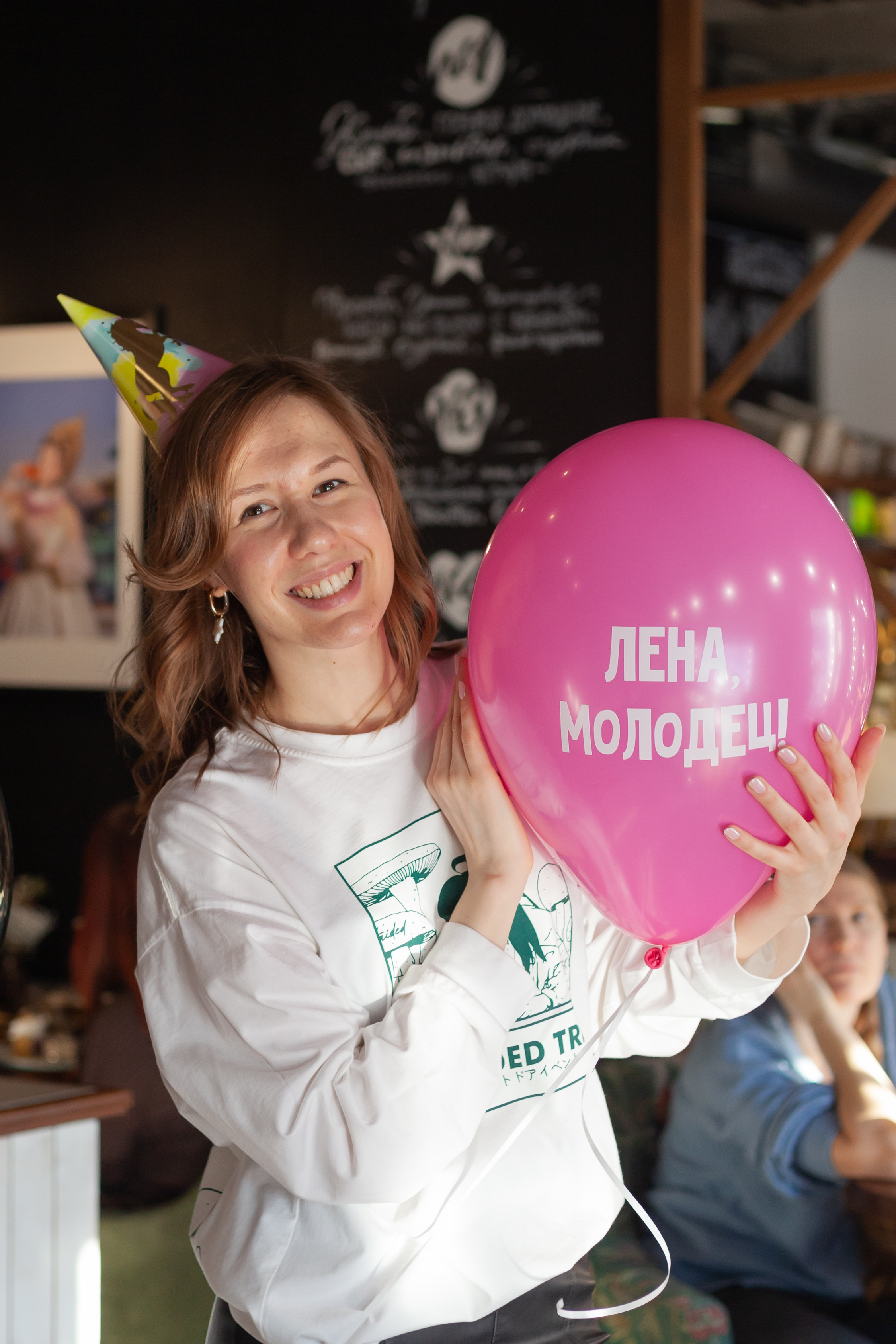 День рождение Елены. Семейный и женский фотограф, стильный репортаж в г. Новосибирск