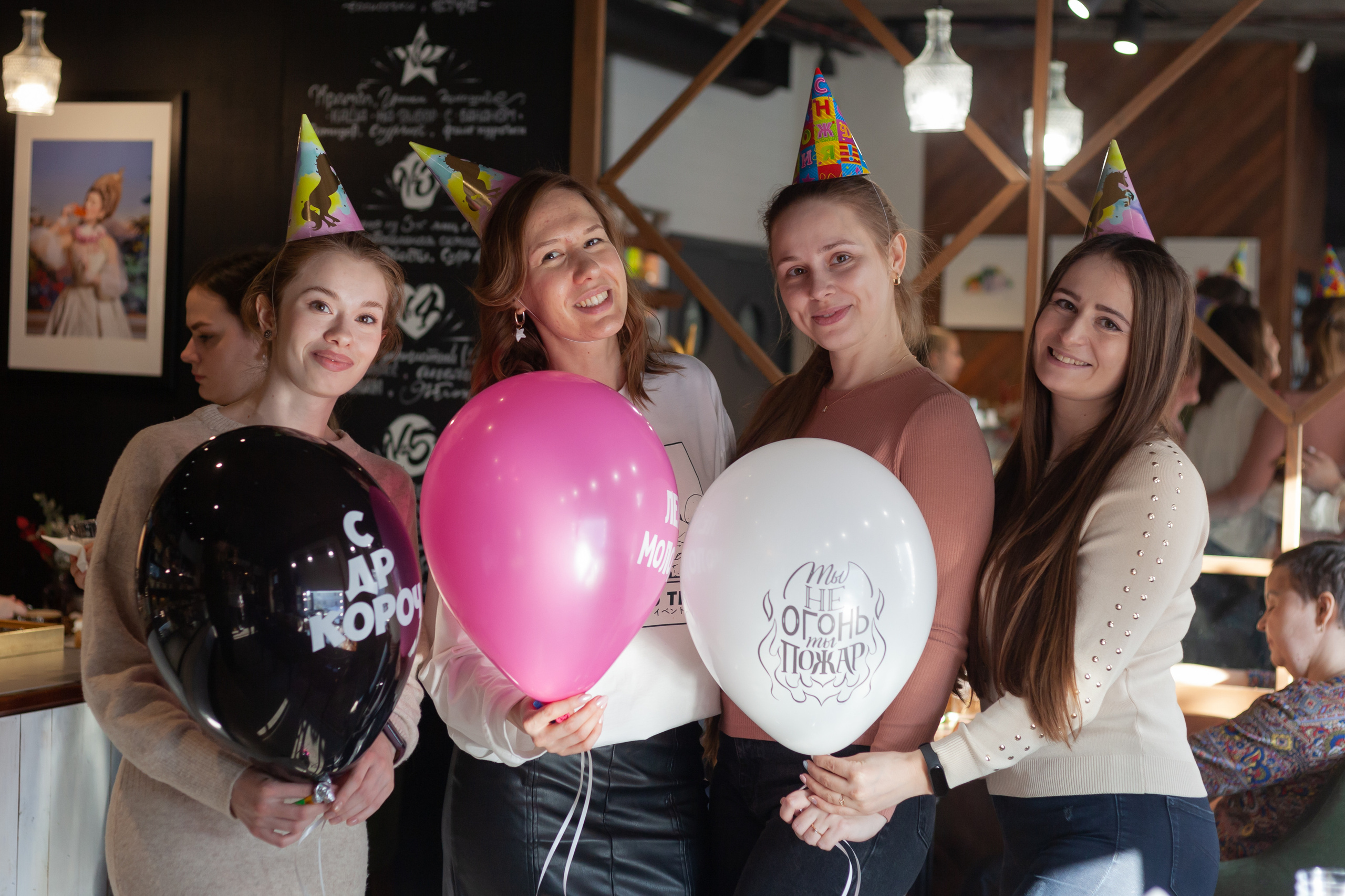 День рождение Елены. Семейный и женский фотограф, стильный репортаж в г. Новосибирск