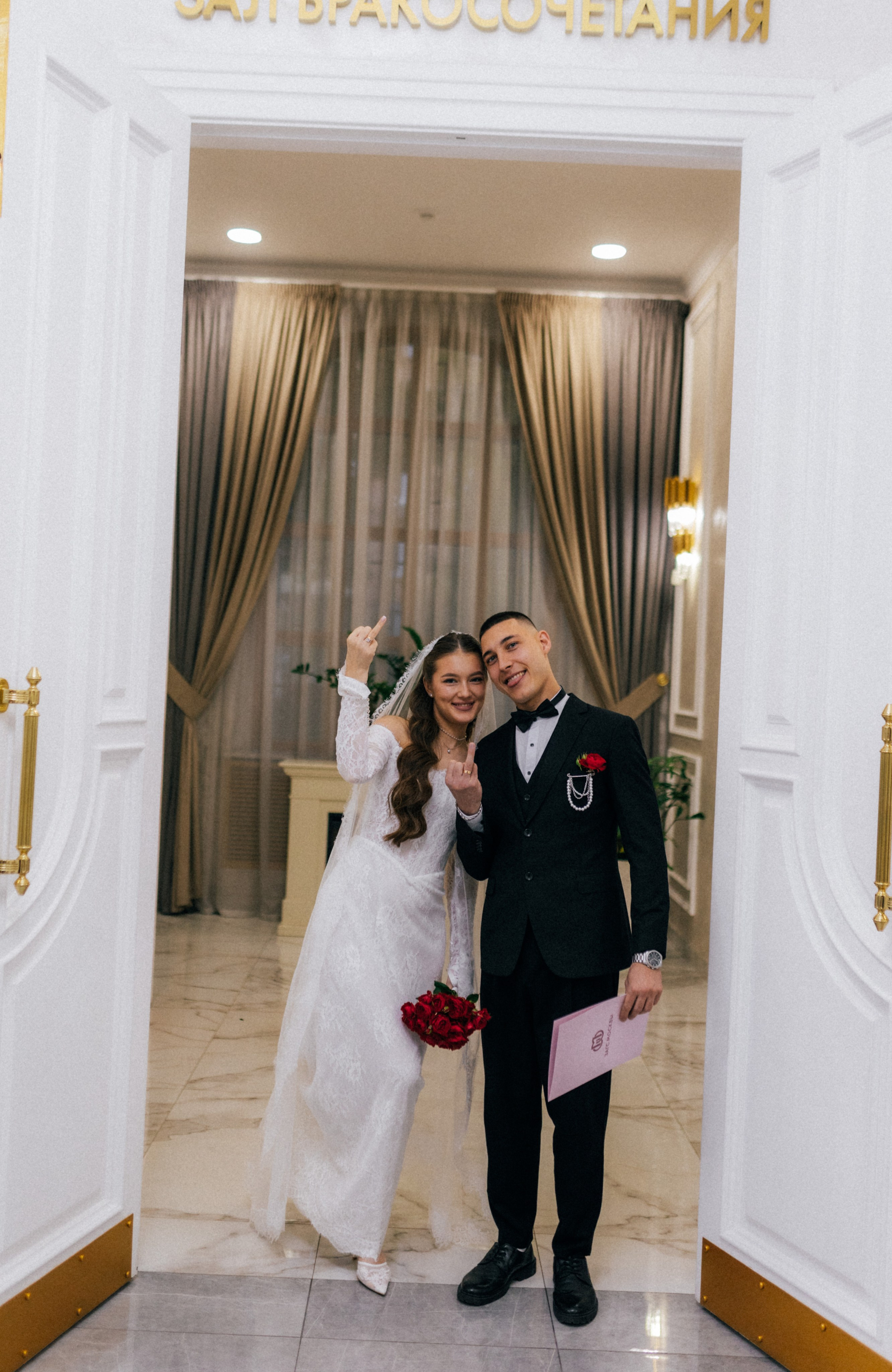 Андрей/Валерия. Фотограф в Москве Татьяна Сергеева