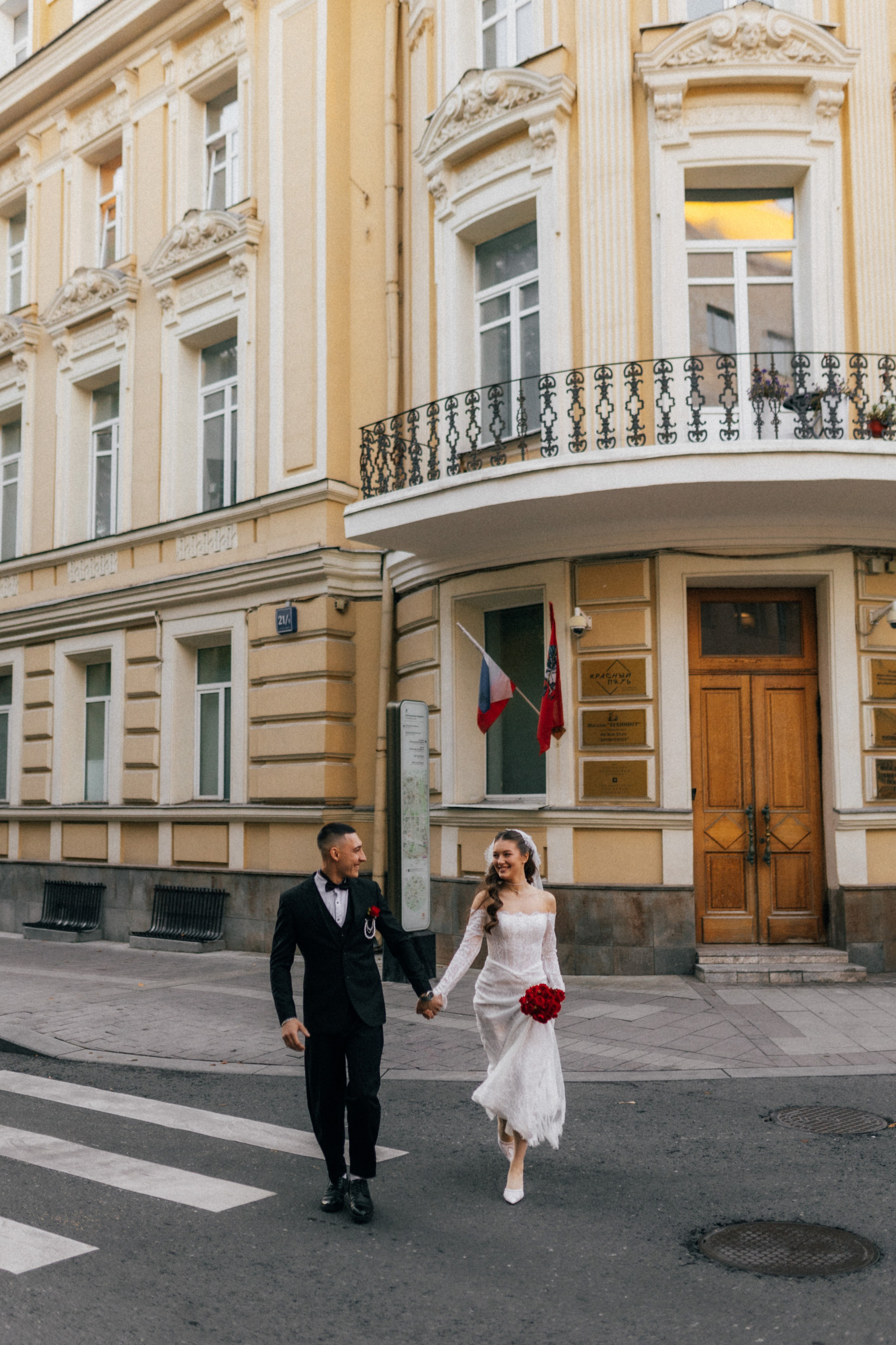 Андрей/Валерия. Фотограф в Москве Татьяна Сергеева