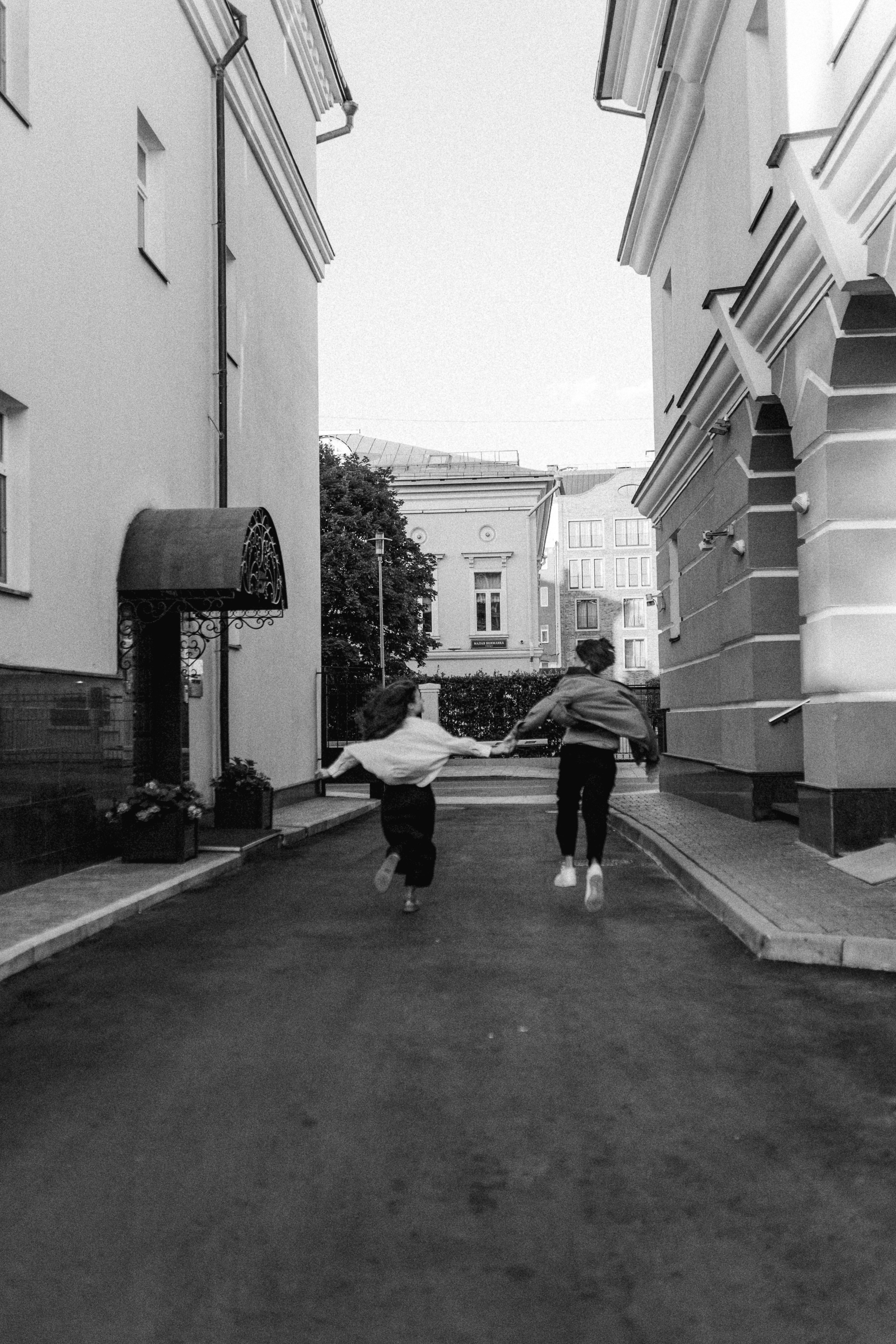 Вадим/Настя. Фотограф в Москве Татьяна Сергеева