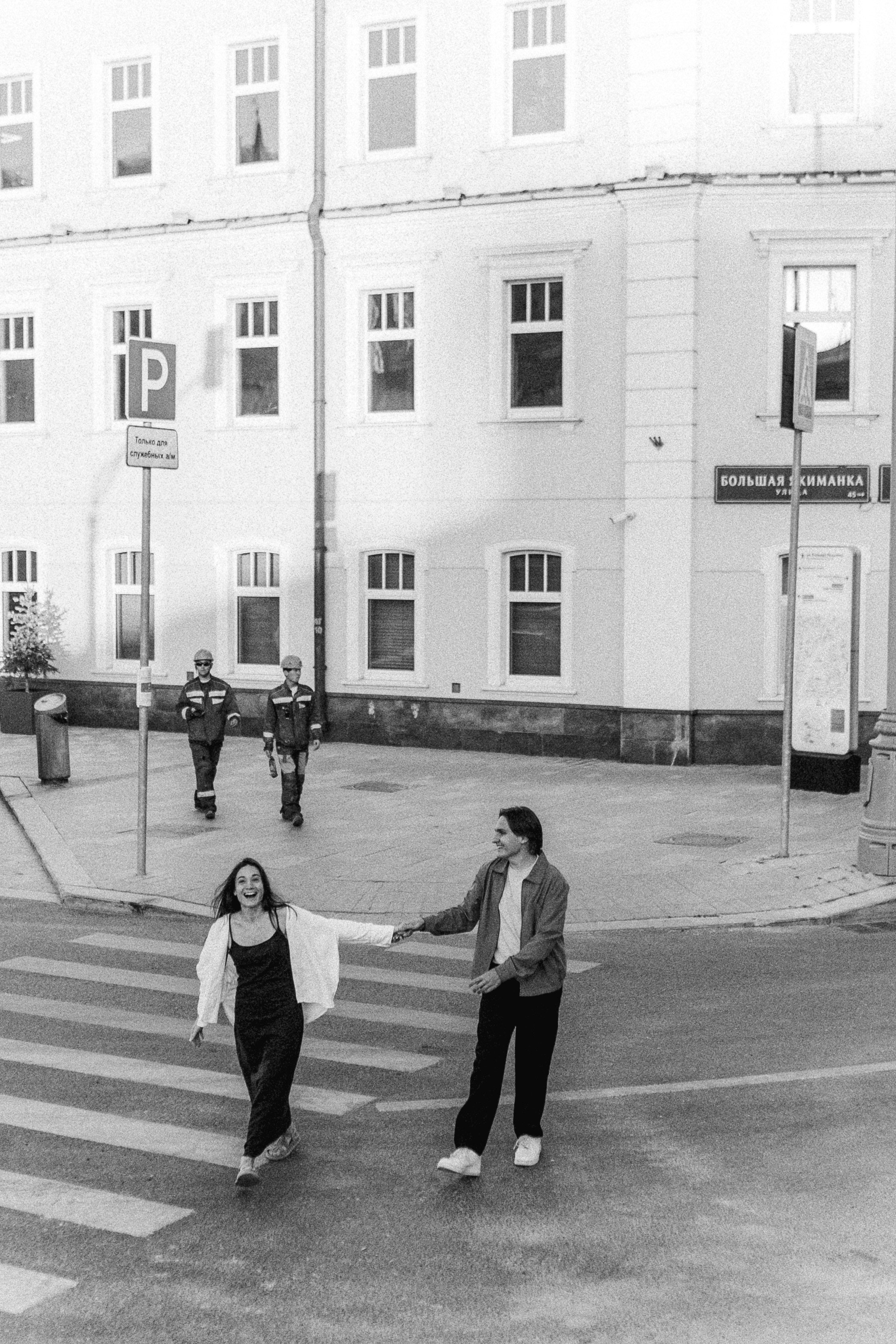 Вадим/Настя. Фотограф в Москве Татьяна Сергеева