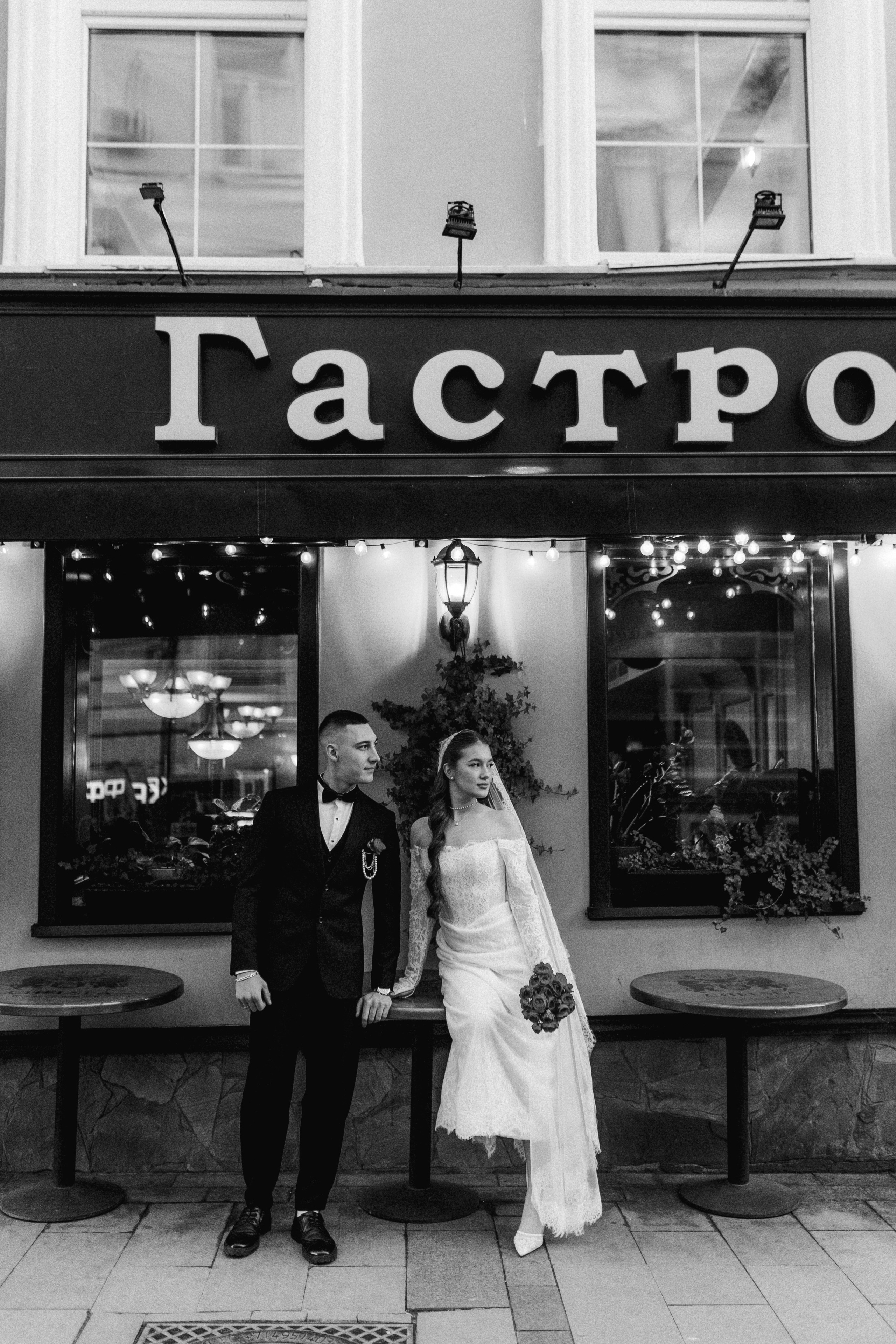 Андрей/Валерия. Фотограф в Москве Татьяна Сергеева