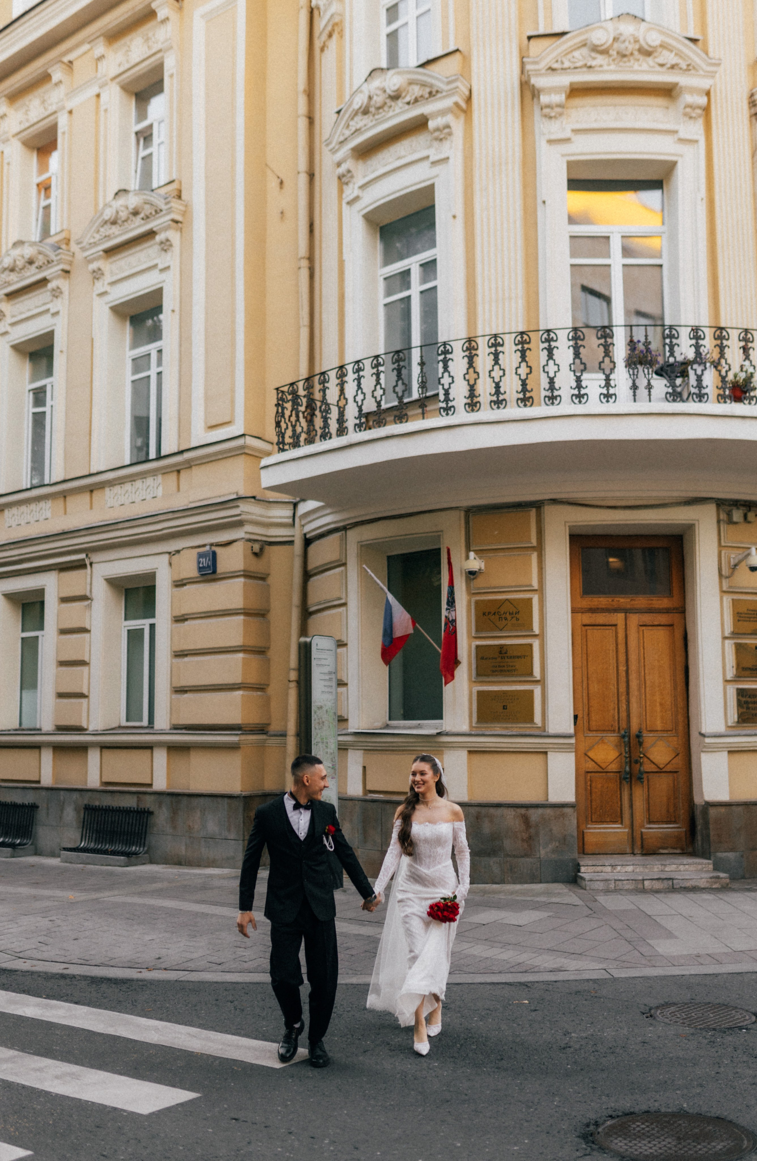 Андрей/Валерия. Фотограф в Москве Татьяна Сергеева