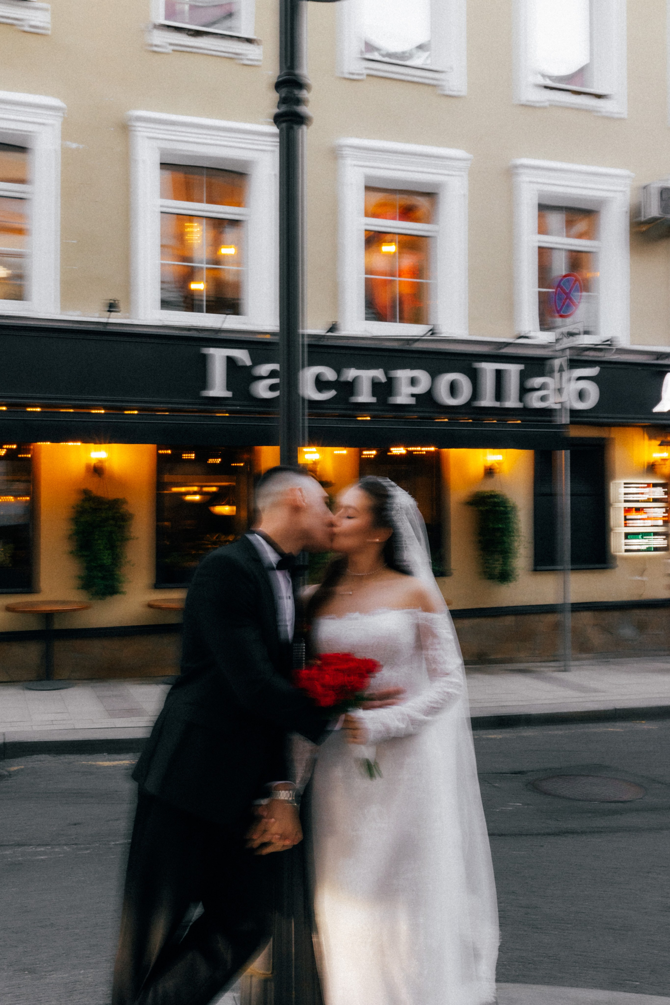 Андрей/Валерия. Фотограф в Москве Татьяна Сергеева
