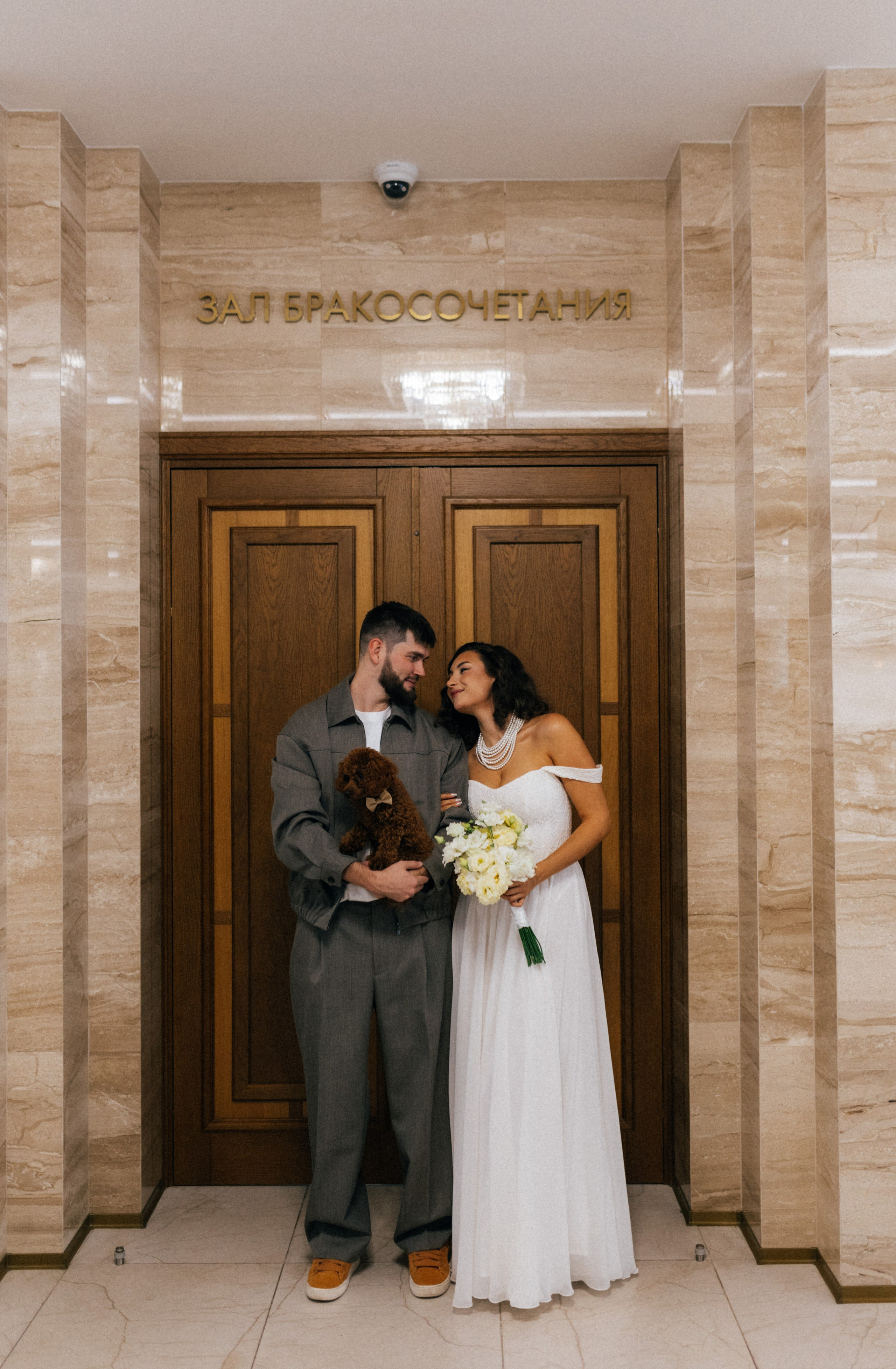 Лев/Элиса. Фотограф в Москве Татьяна Сергеева