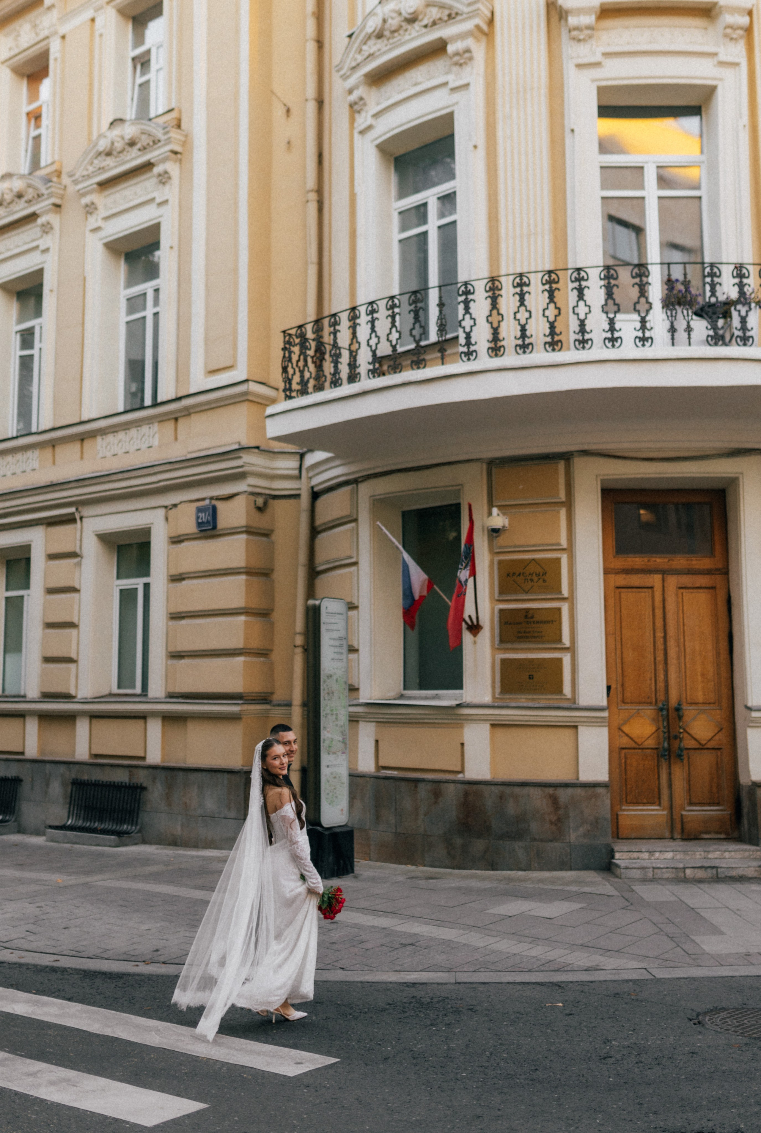 Андрей/Валерия. Фотограф в Москве Татьяна Сергеева