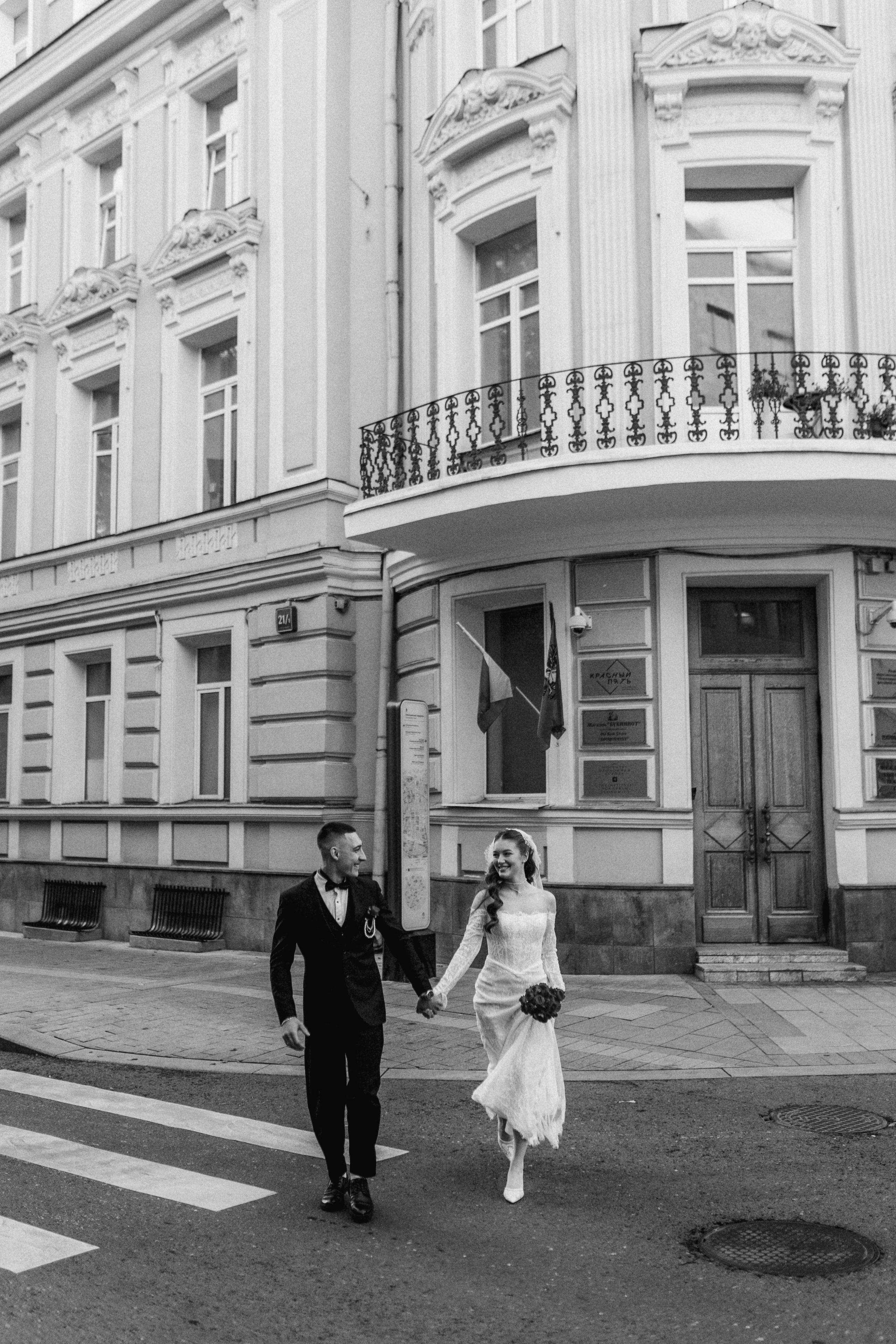 Андрей/Валерия. Фотограф в Москве Татьяна Сергеева
