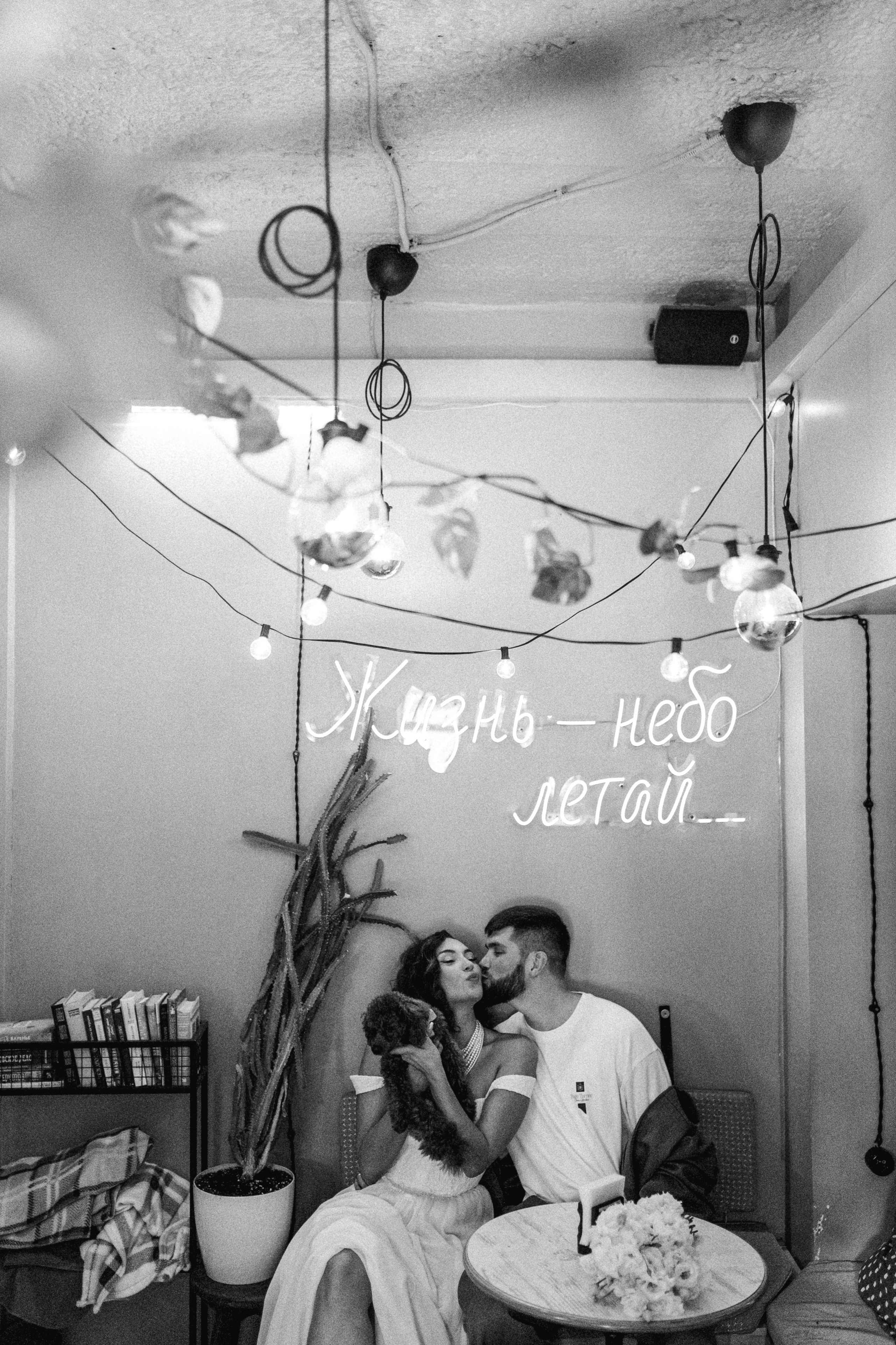 Лев/Элиса. Фотограф в Москве Татьяна Сергеева