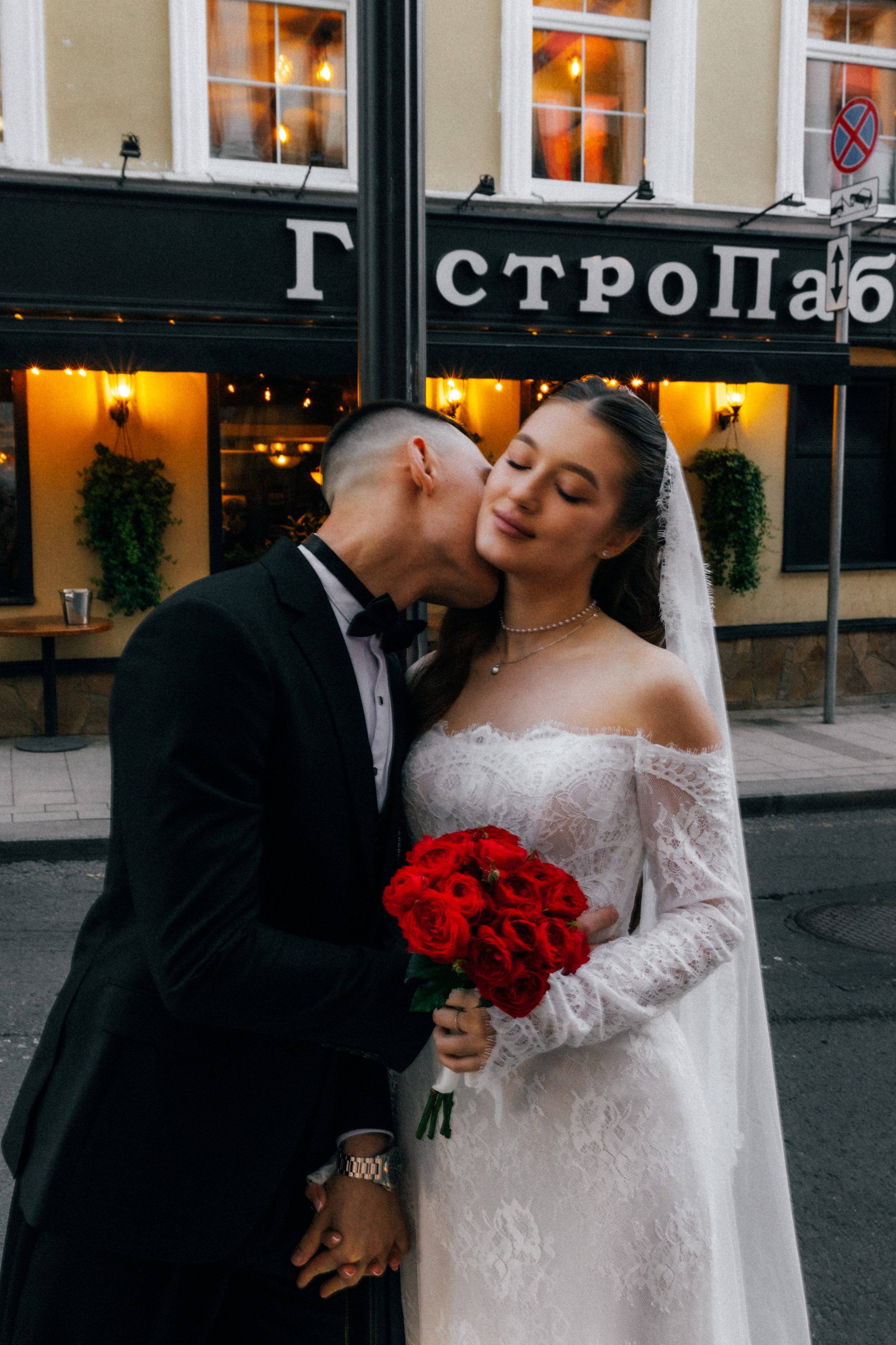 Андрей/Валерия. Фотограф в Москве Татьяна Сергеева