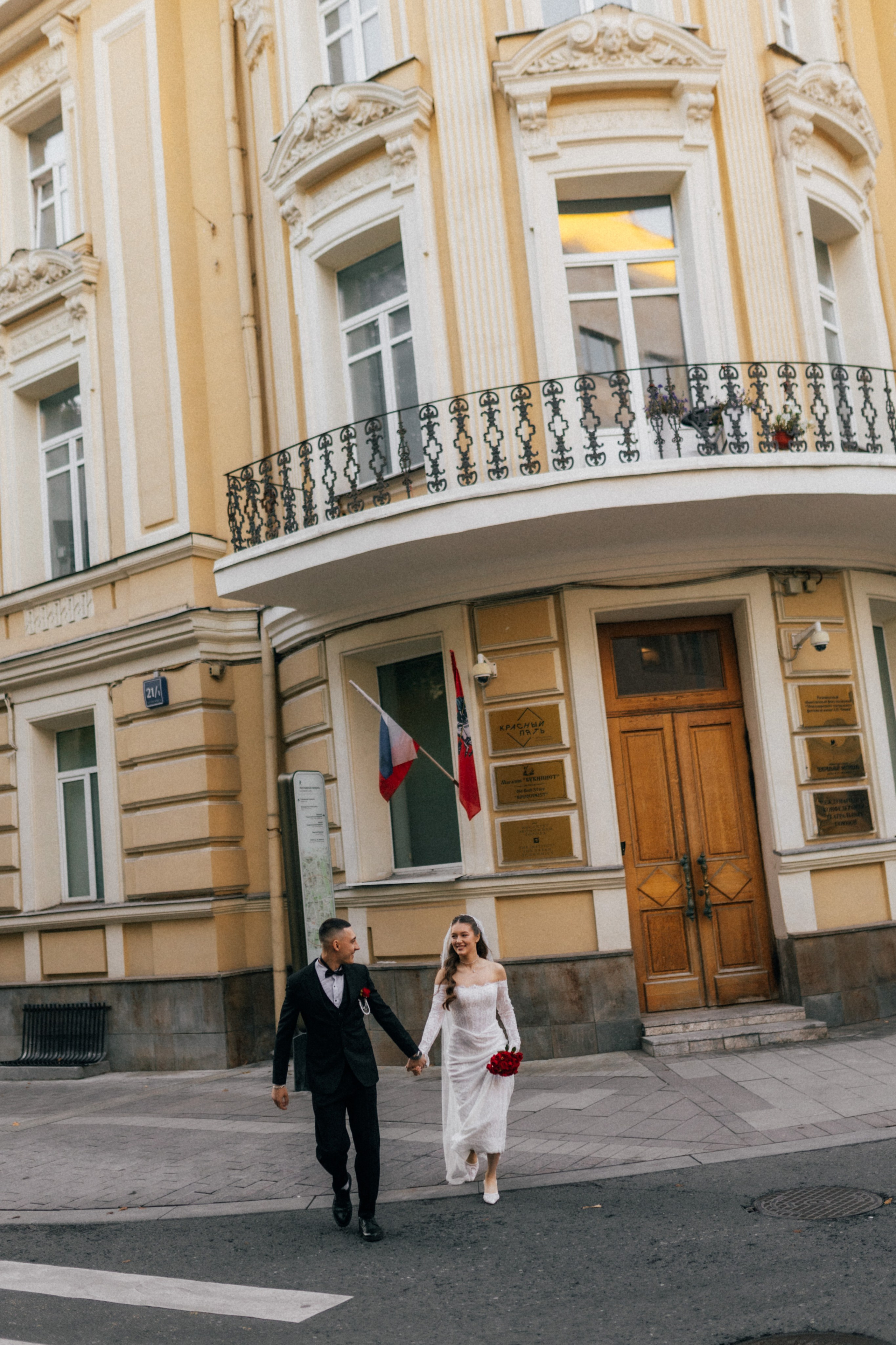 Андрей/Валерия. Фотограф в Москве Татьяна Сергеева