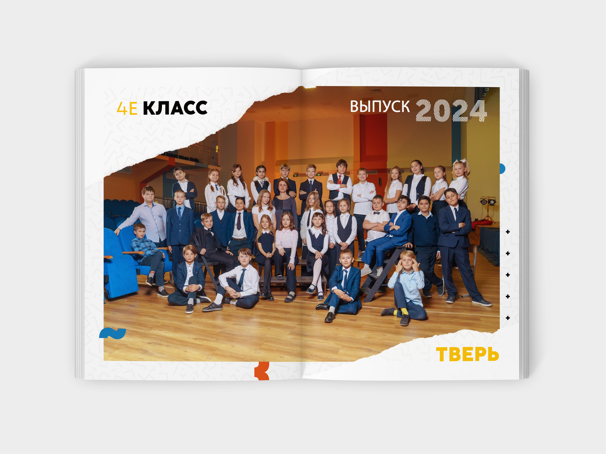 ВЫПУСКНЫЕ АЛЬБОМЫ. Юрий Демидов | Портретный фотограф | Тверь | Москва