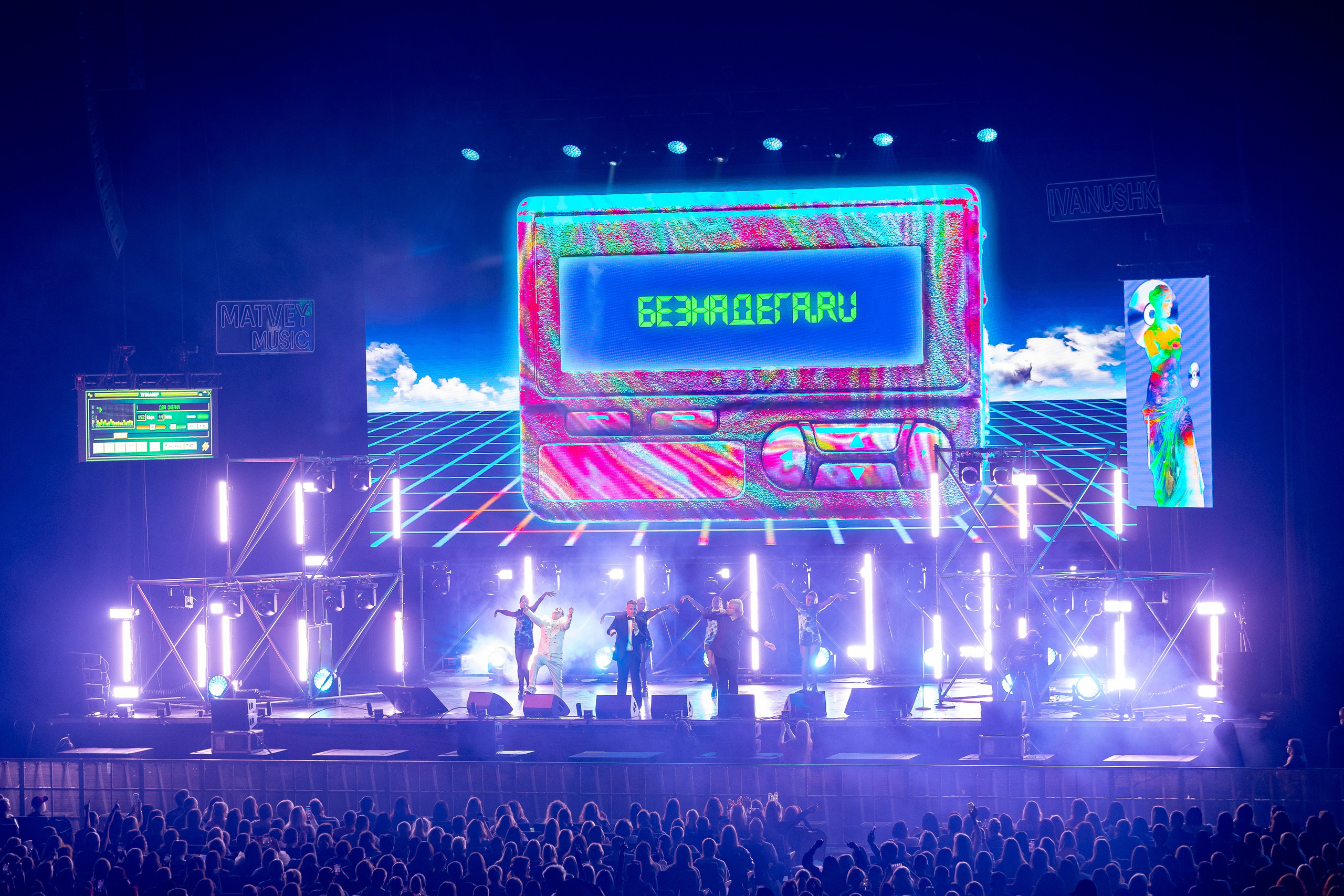 Иванушки International, Live Арена. Фотограф Ольга Махалова — Санкт-Петербург, Москва, Нижний Новгород