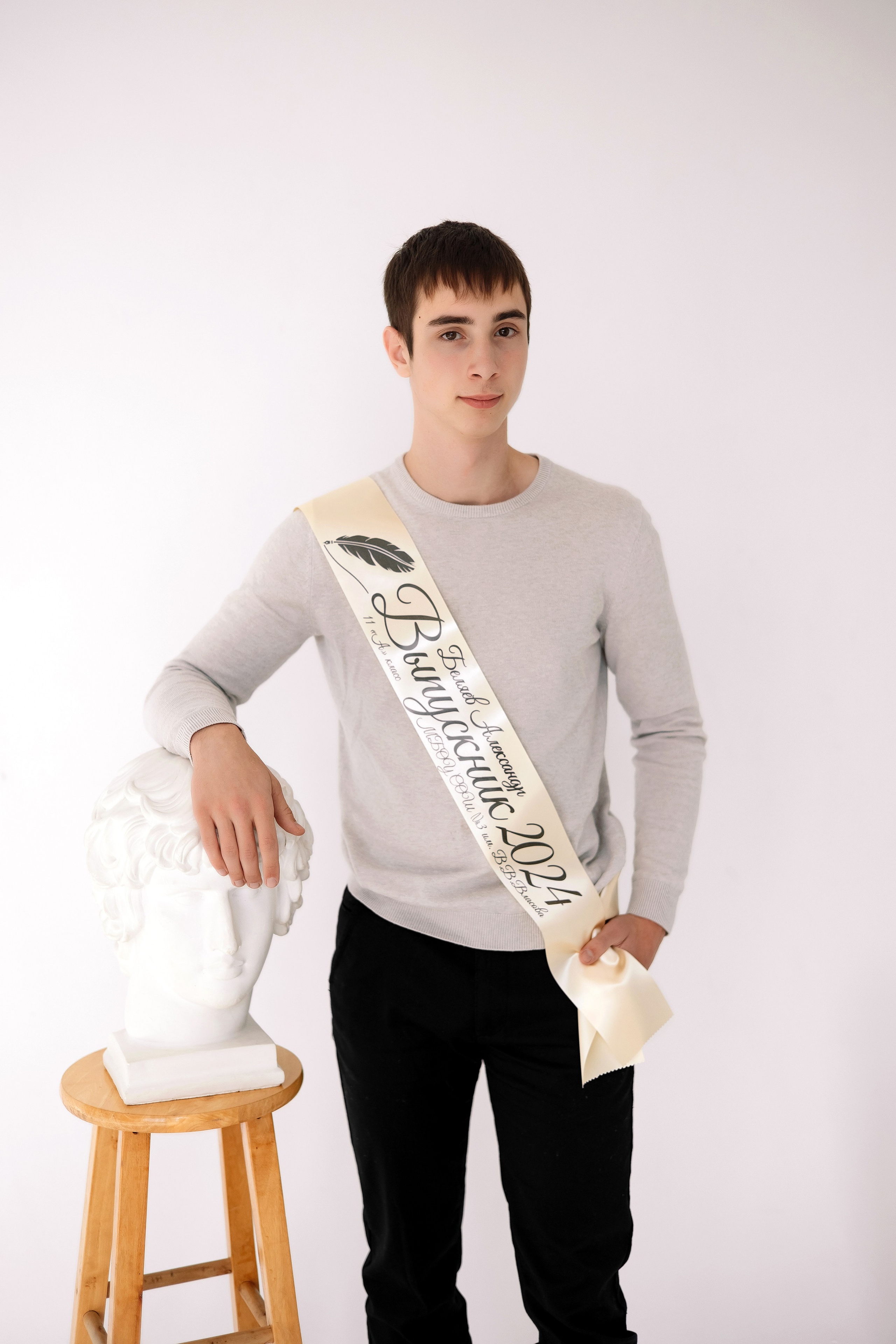 11 класс Циклорама. Фотограф Любовь Корниенко, Примоский край