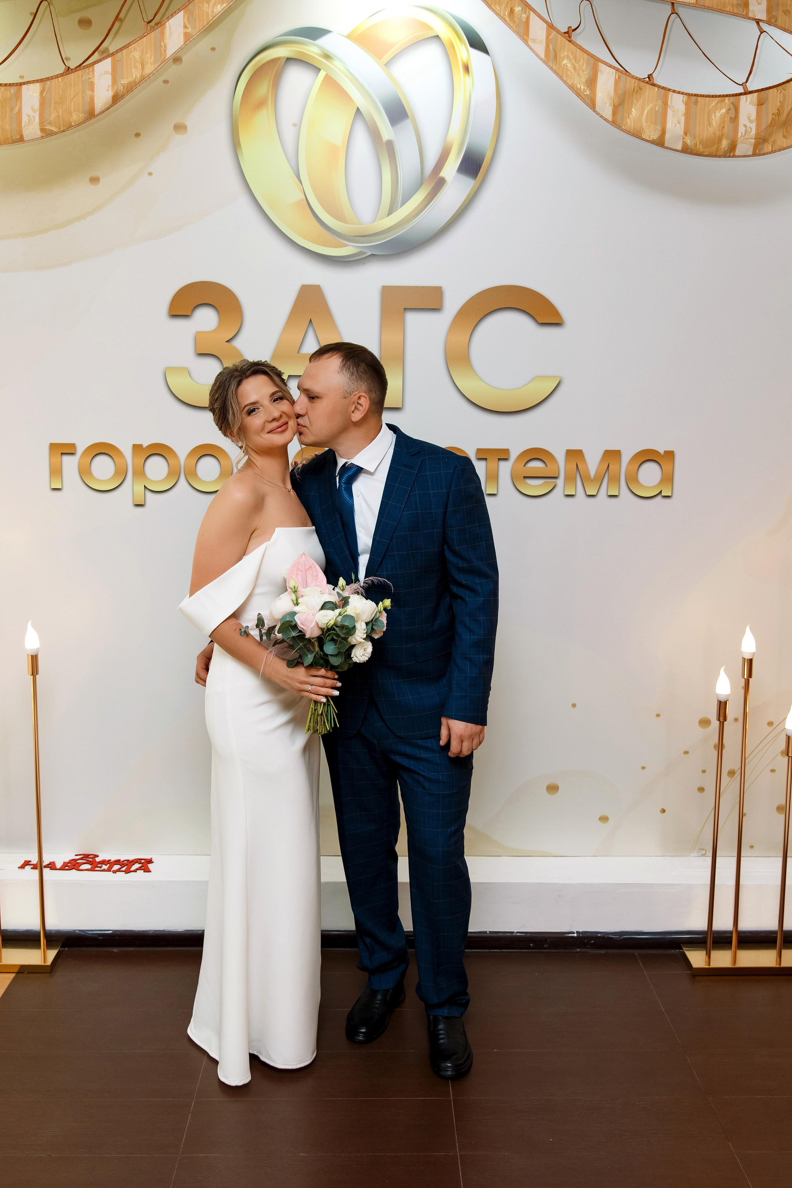 Валерия & Алексей. Фотограф Любовь Корниенко, Примоский край