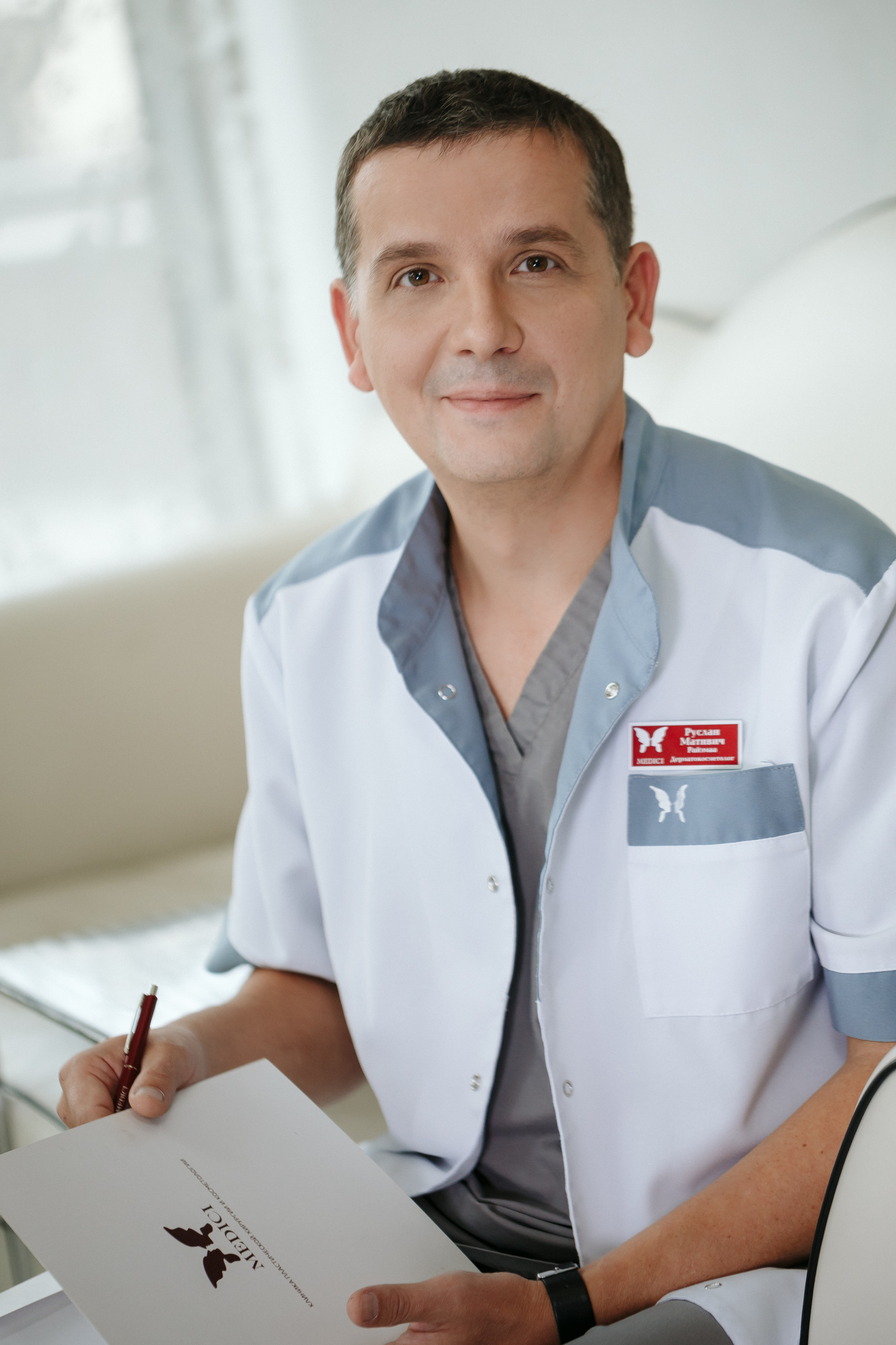 Медичи. Кристина Москвина. Портретный фотограф