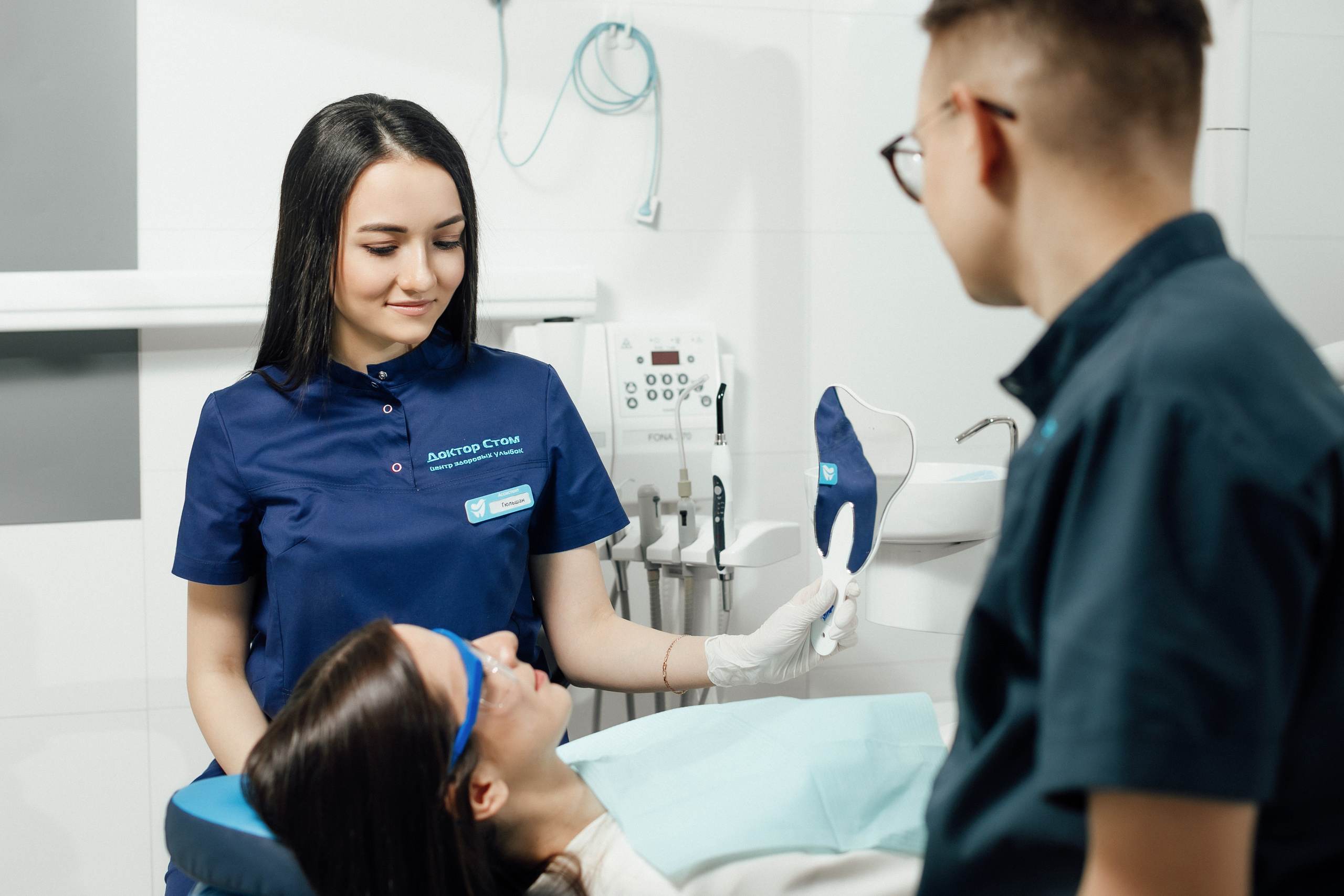 Доктор Стом. Кристина Москвина. Портретный фотограф