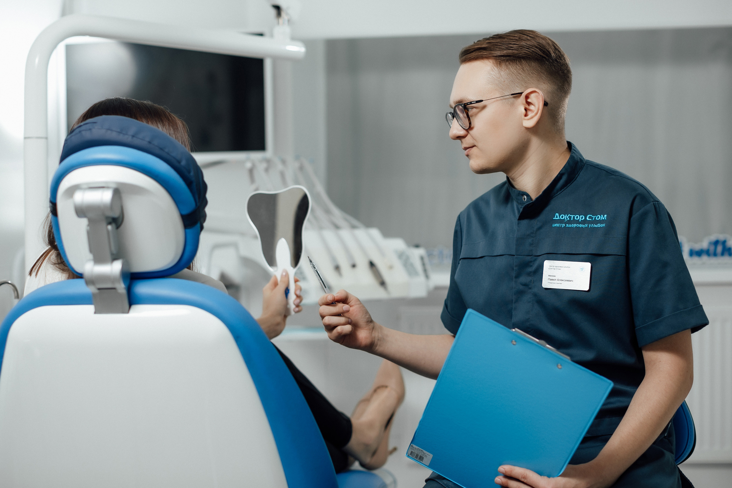 Доктор Стом. Кристина Москвина. Портретный фотограф