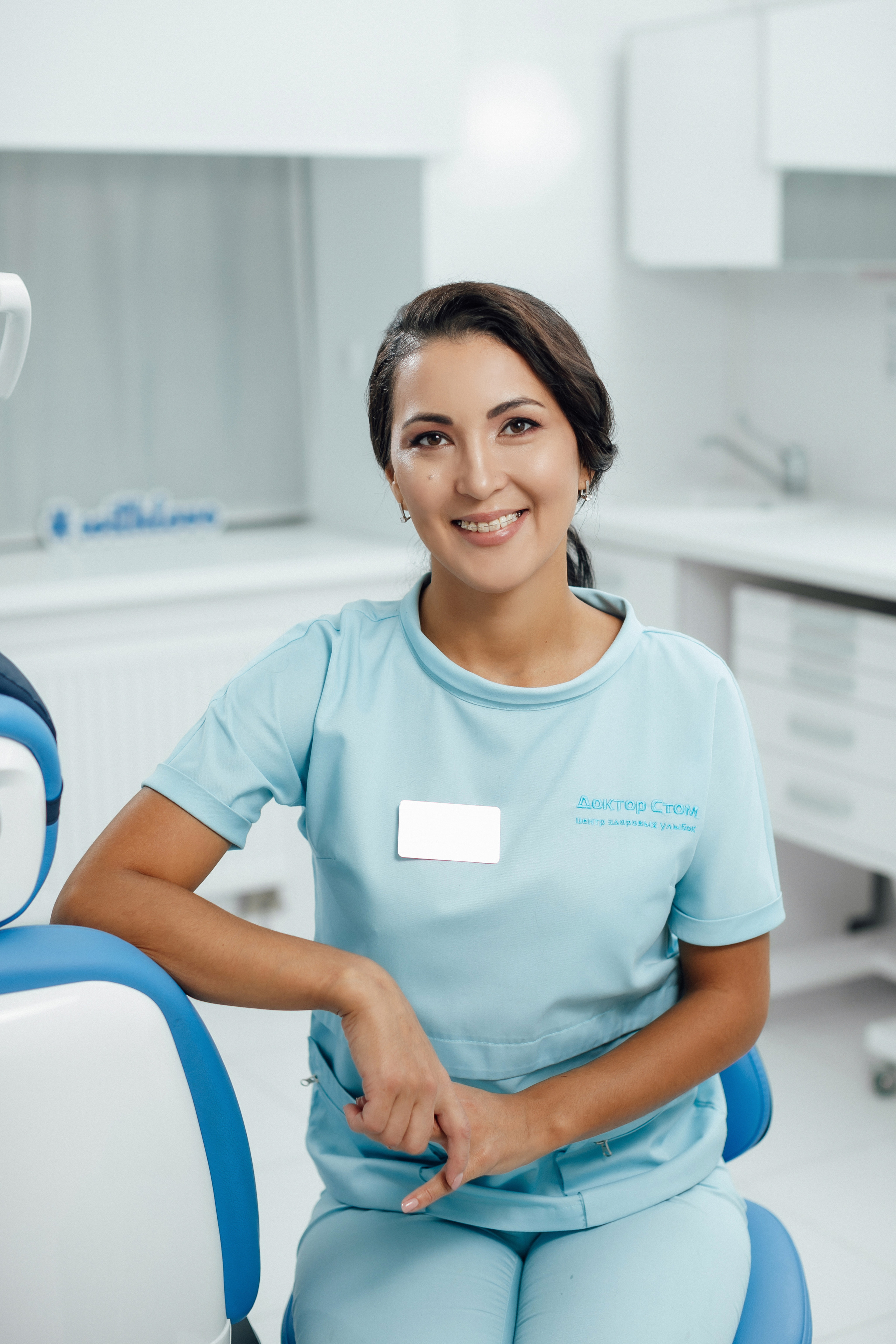 Доктор Стом. Кристина Москвина. Портретный фотограф