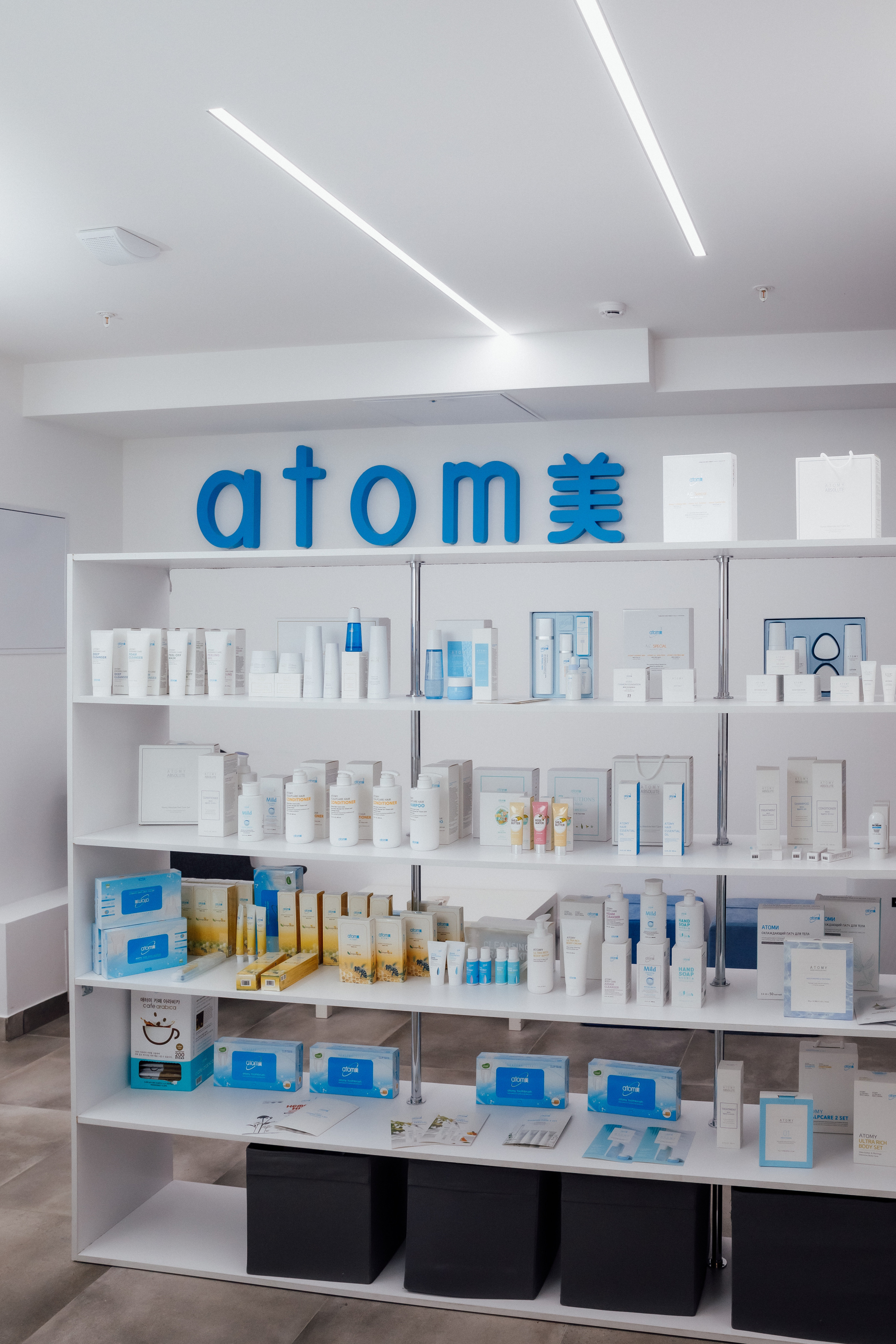 Atomi. Кристина Москвина. Портретный фотограф