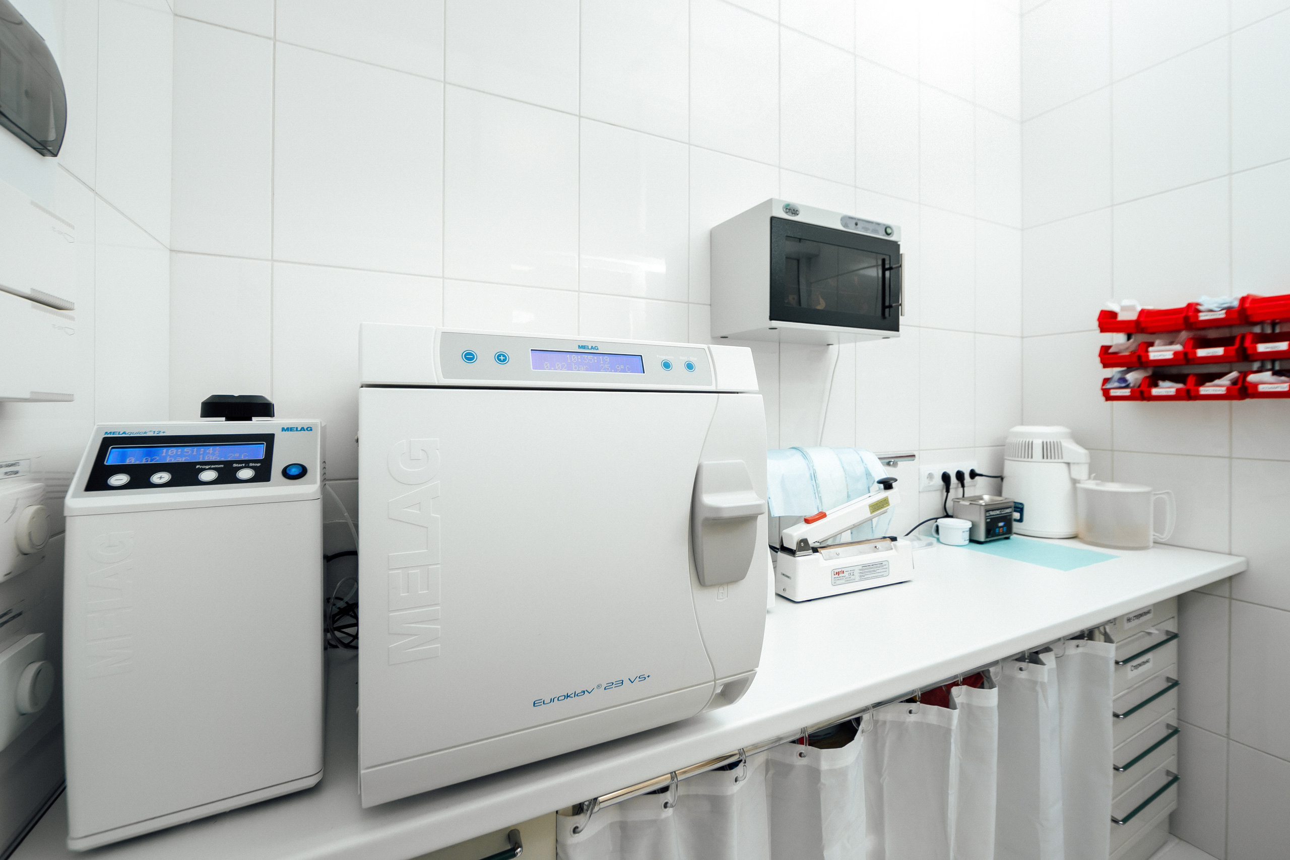 Доктор Стом. Кристина Москвина. Портретный фотограф