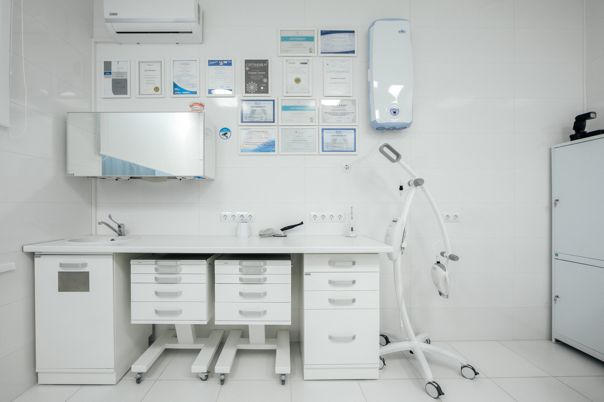 Доктор Стом. Кристина Москвина. Портретный фотограф