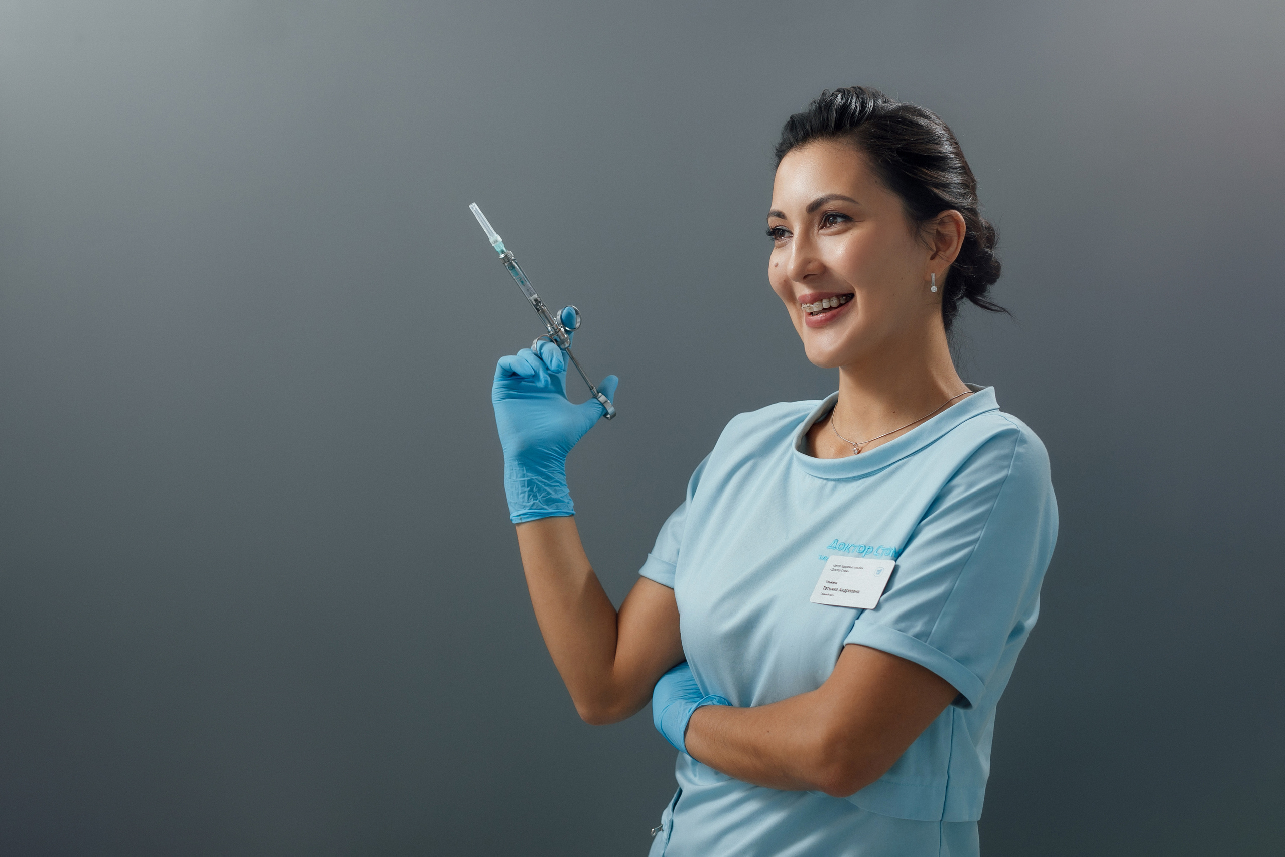 Доктор Стом. Кристина Москвина. Портретный фотограф