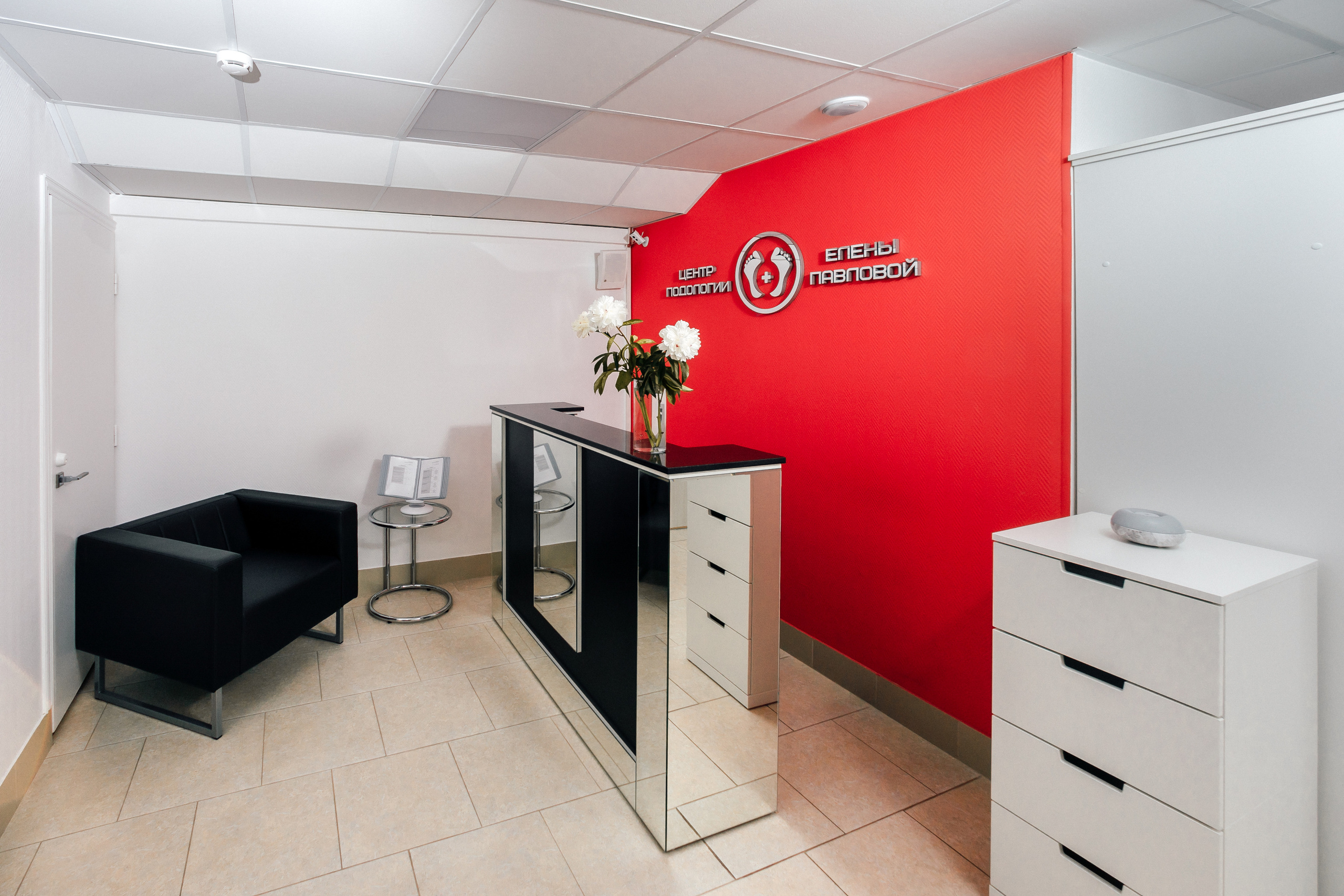 Подологи. Кристина Москвина. Портретный фотограф