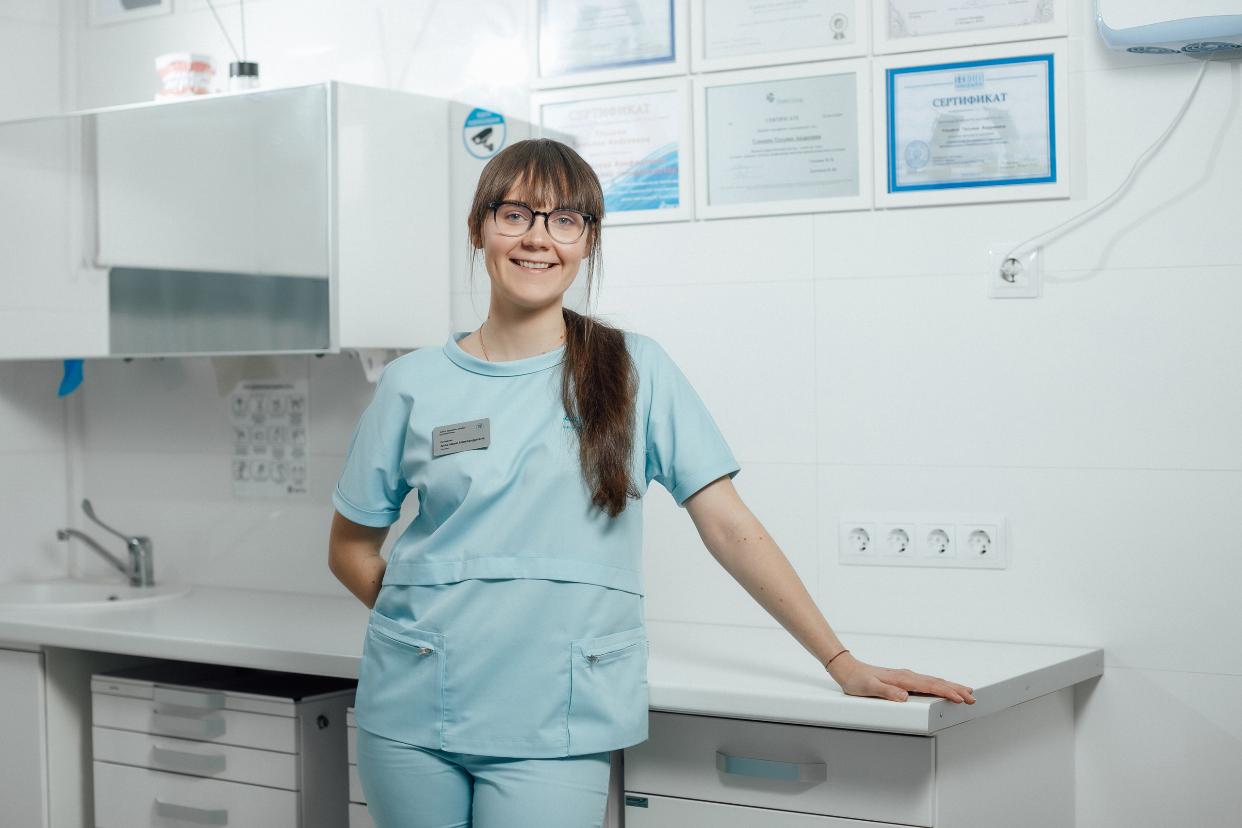 Доктор Стом. Кристина Москвина. Портретный фотограф