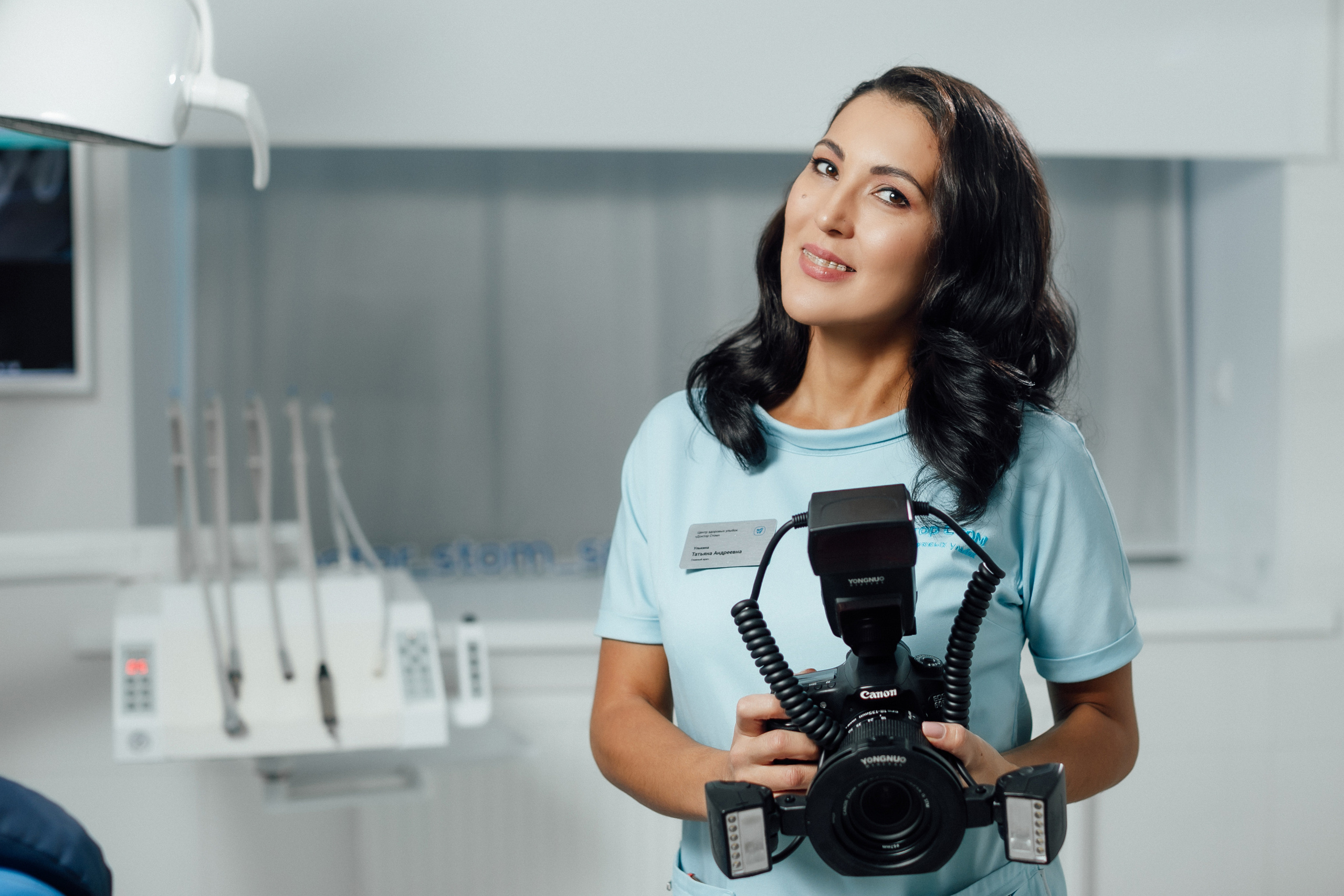 Доктор Стом. Кристина Москвина. Портретный фотограф