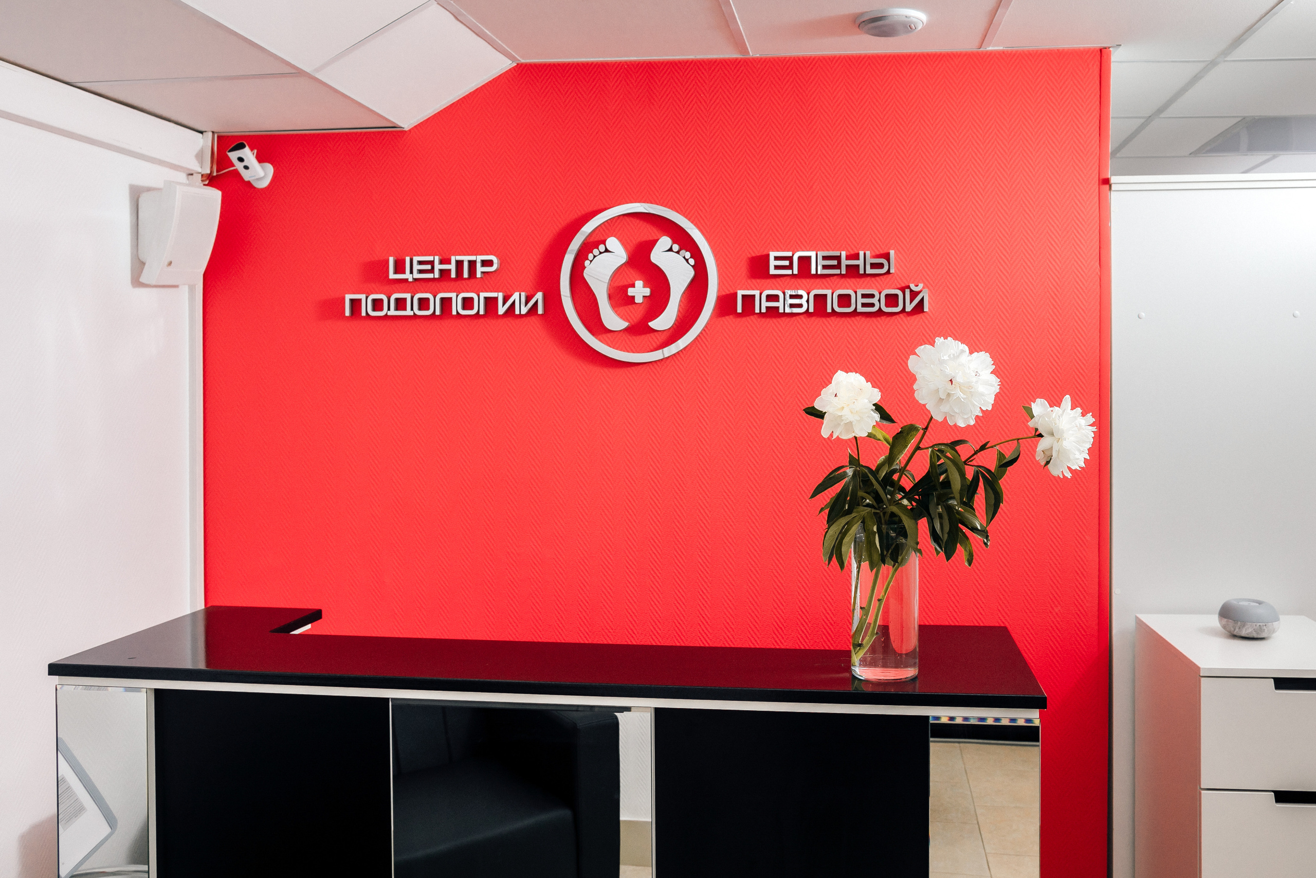 Подологи. Кристина Москвина. Портретный фотограф